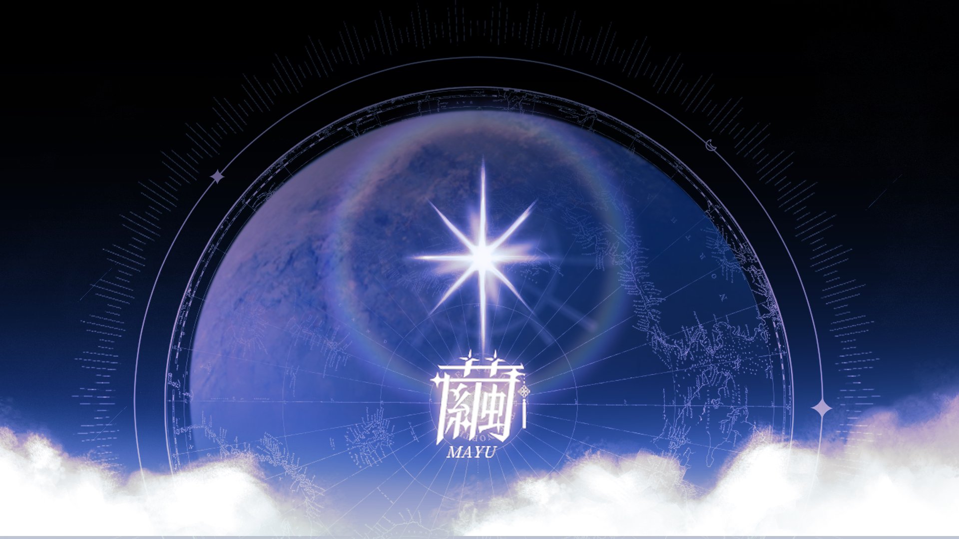 Mayu Youko banner