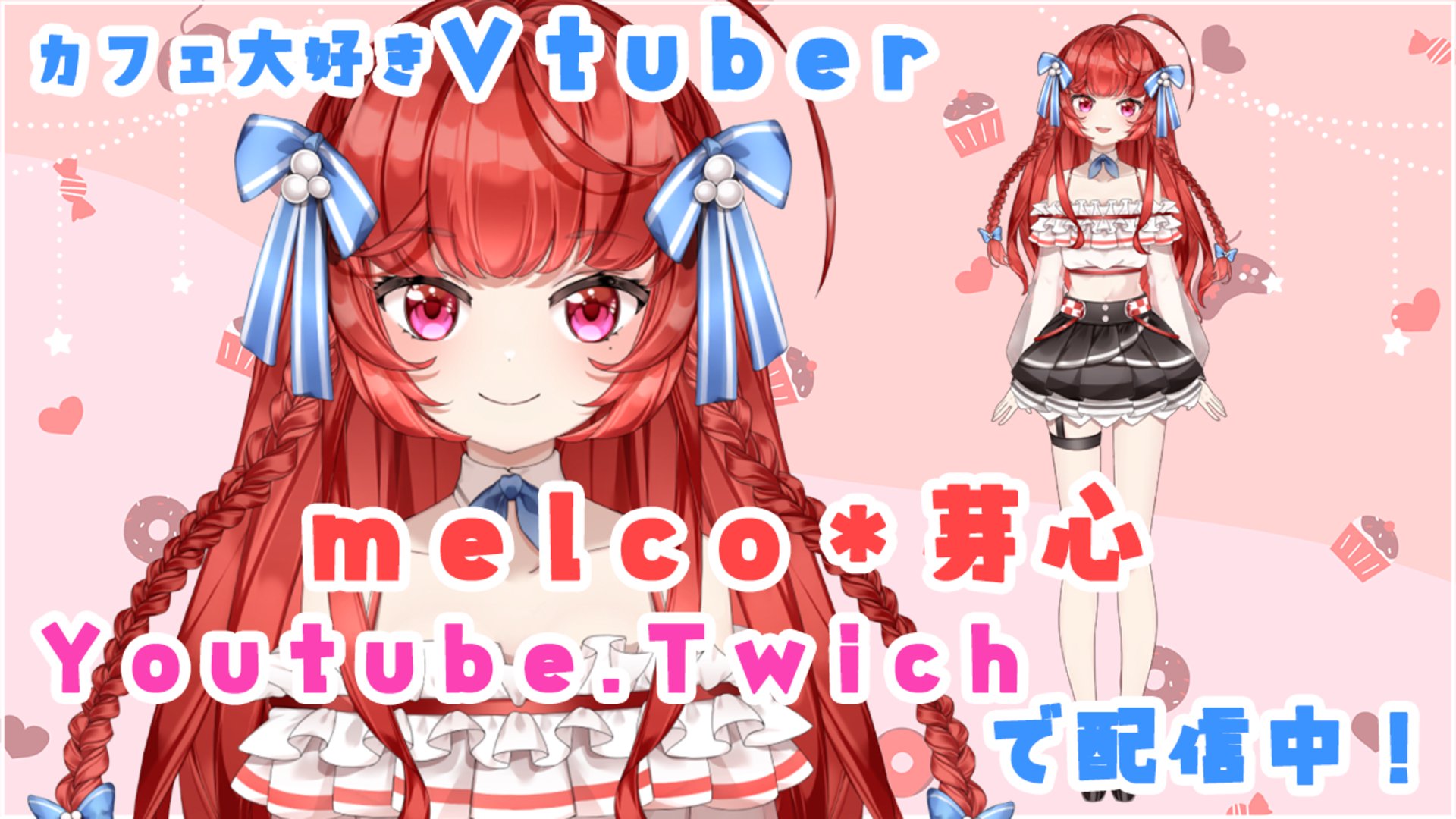 Melco banner