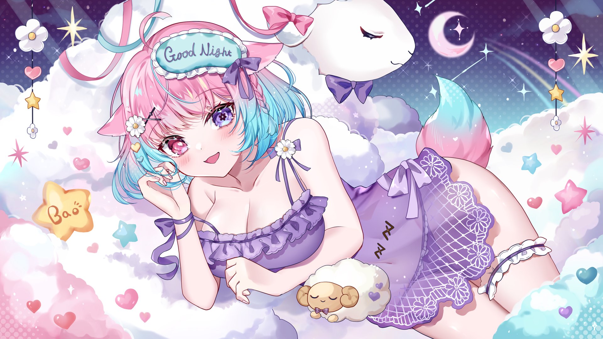 咩花糖 banner