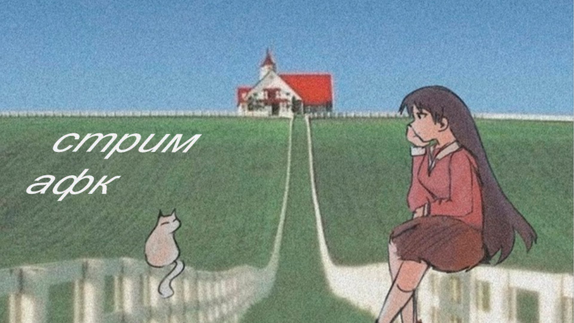 meflavv banner