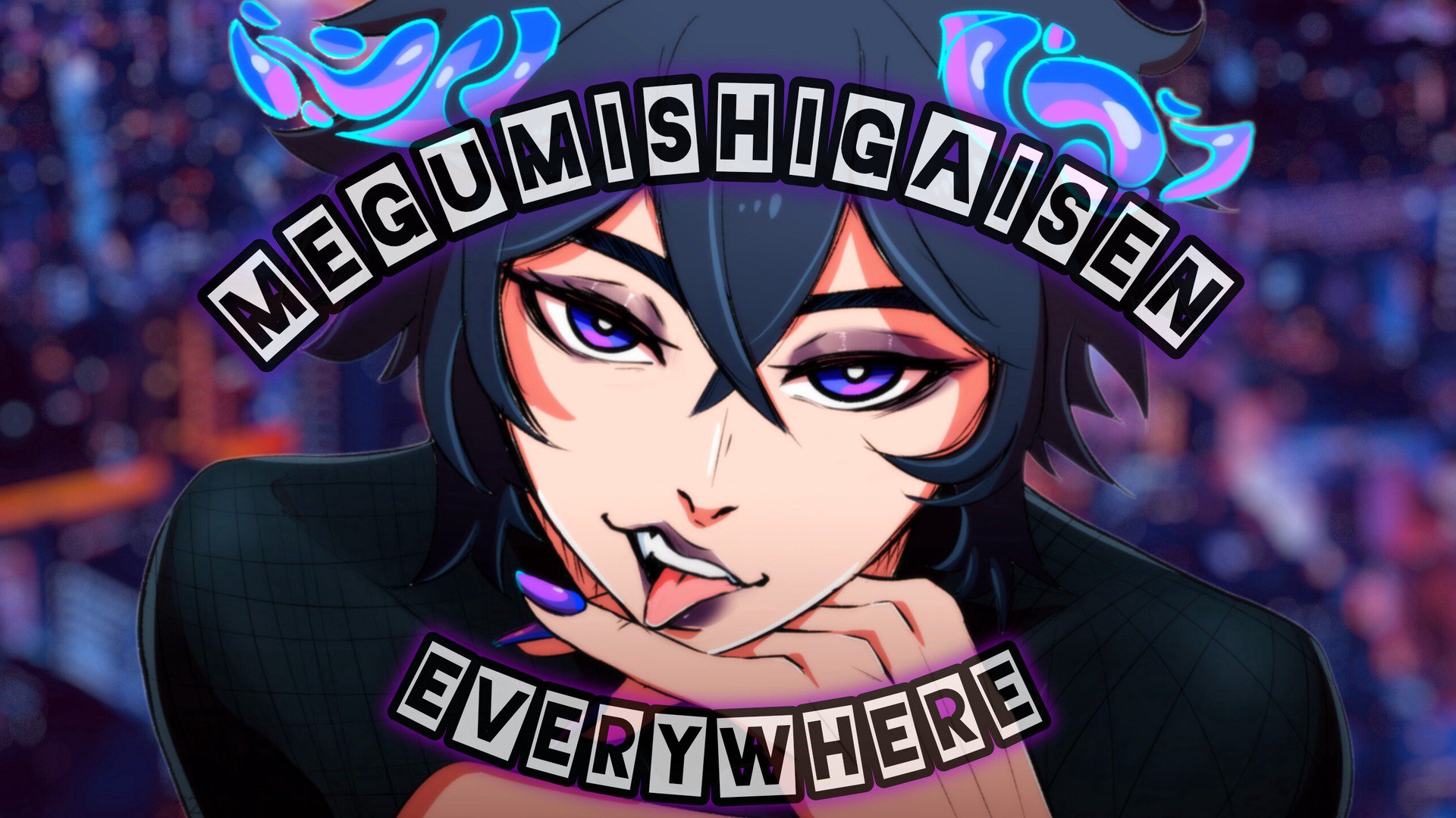 MegumiUVN banner