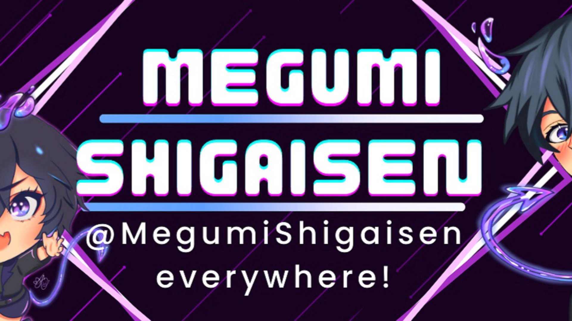MegumiShigaisen banner
