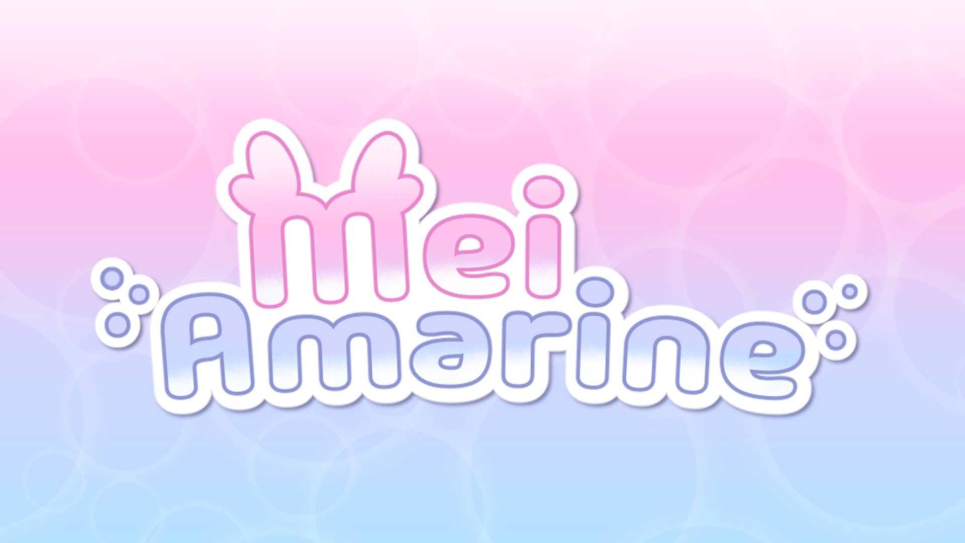 MeiAmarine banner