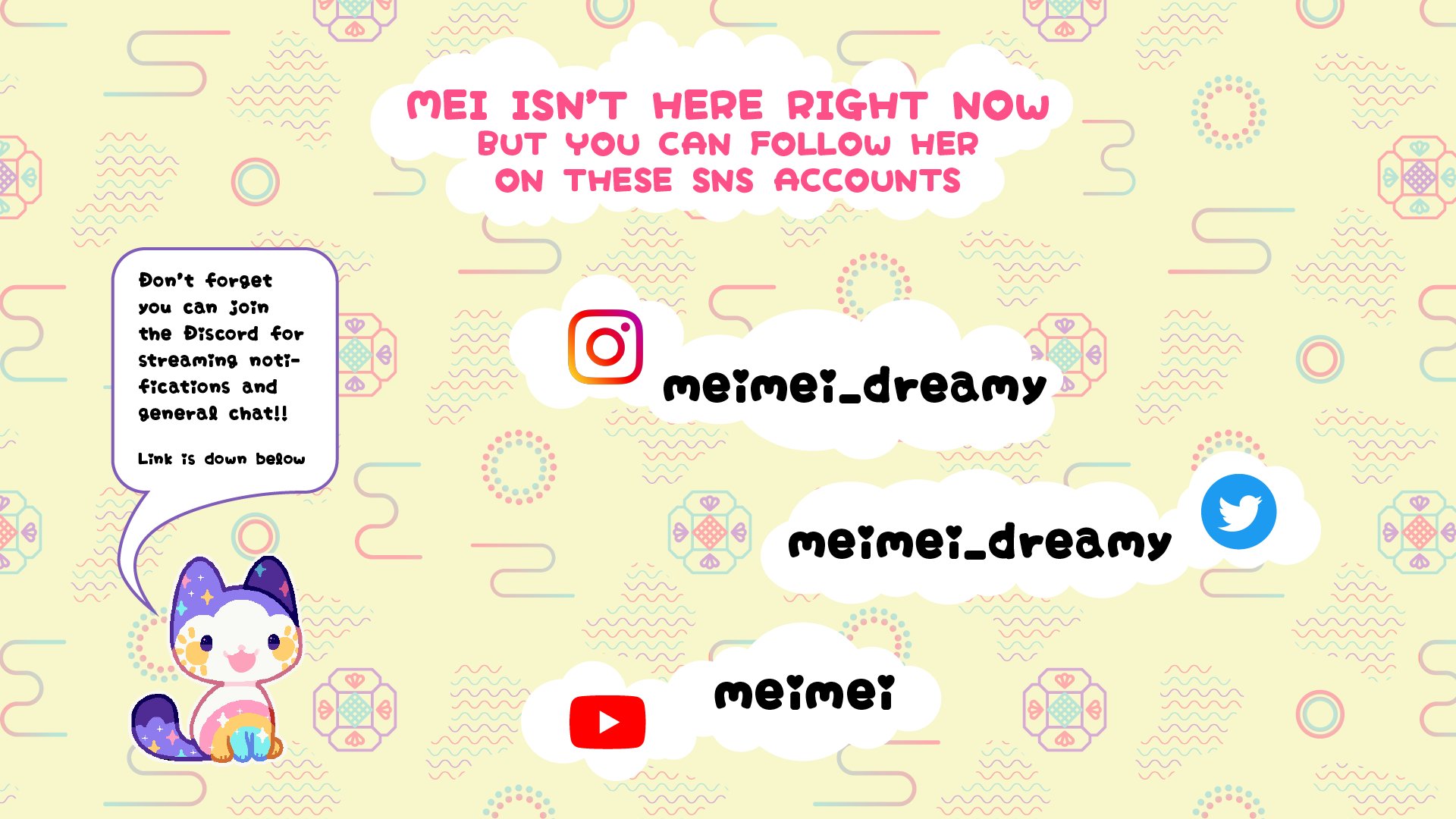 MeiMei banner