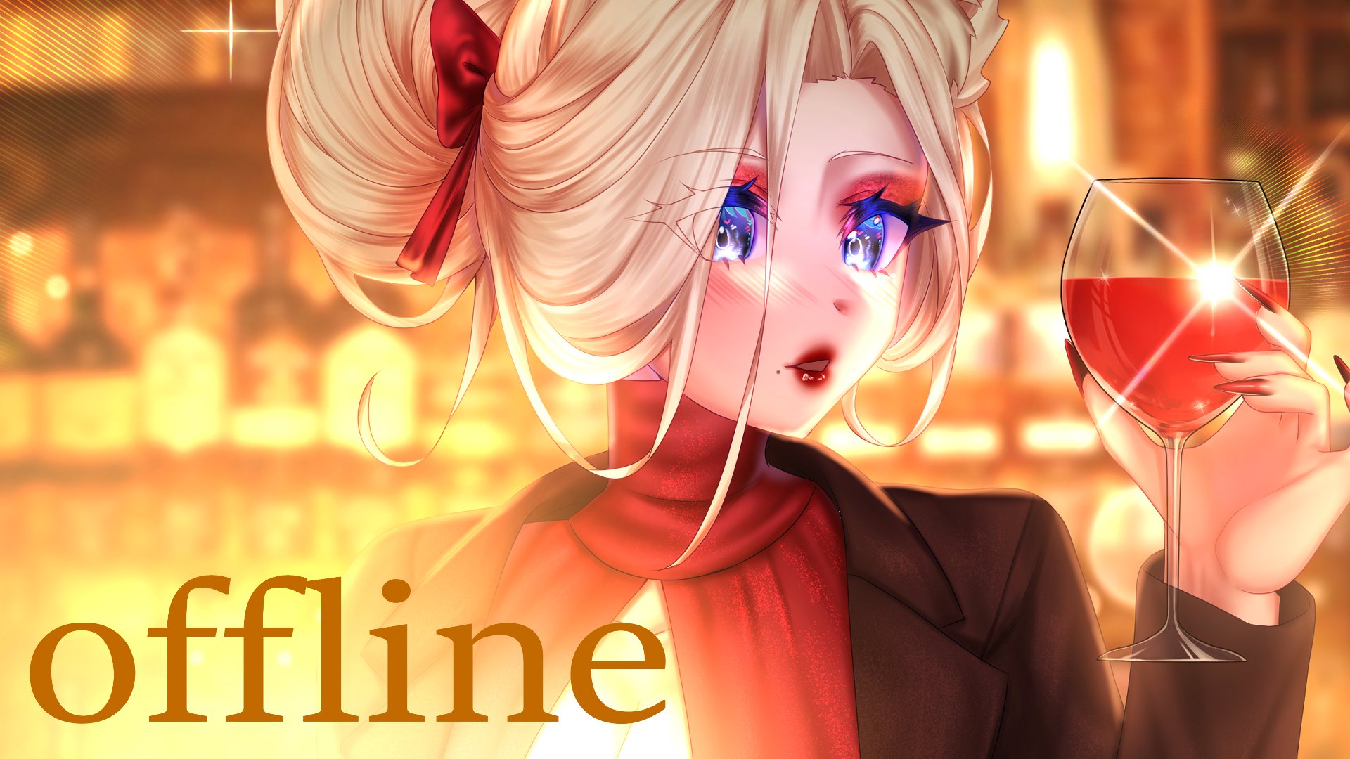 MEINU_tan banner