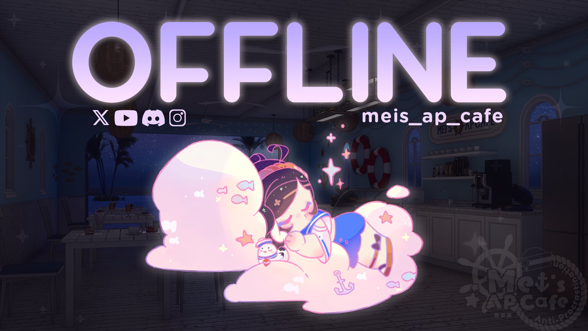meis_ap_cafe banner