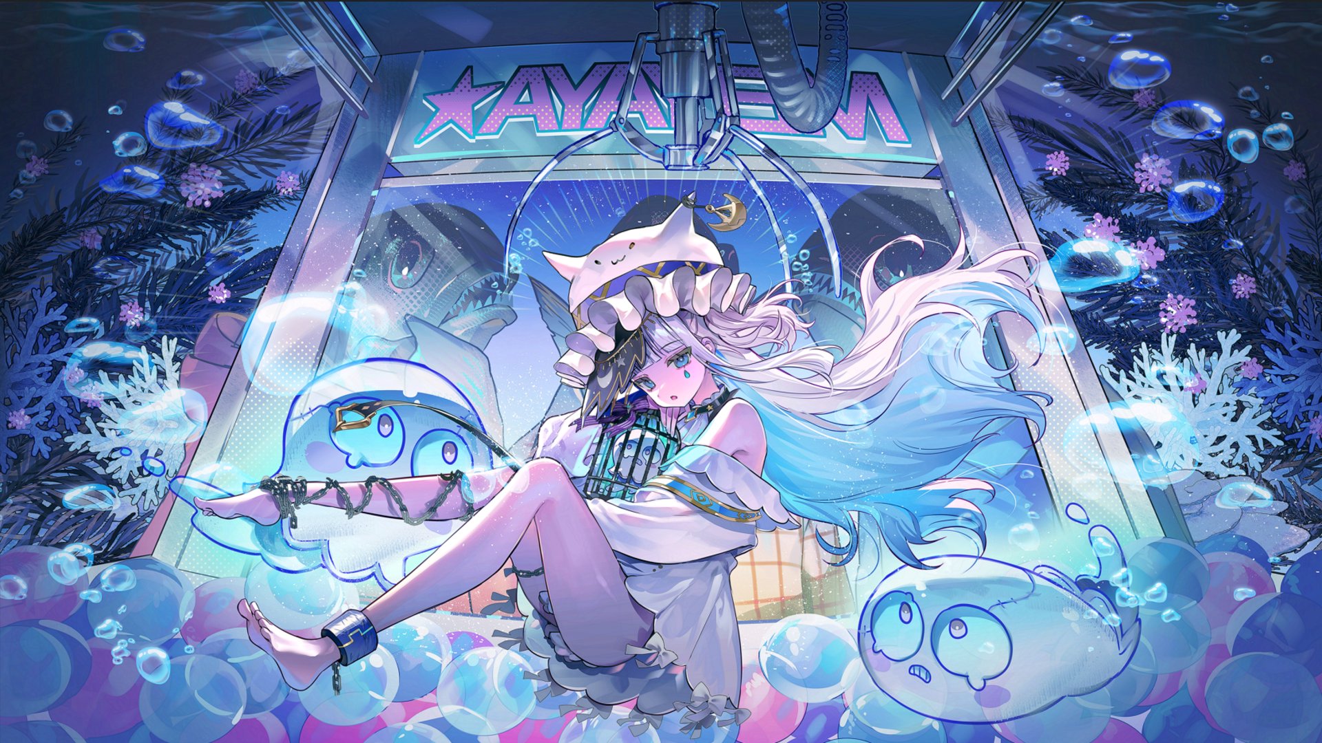 Meiyaya banner