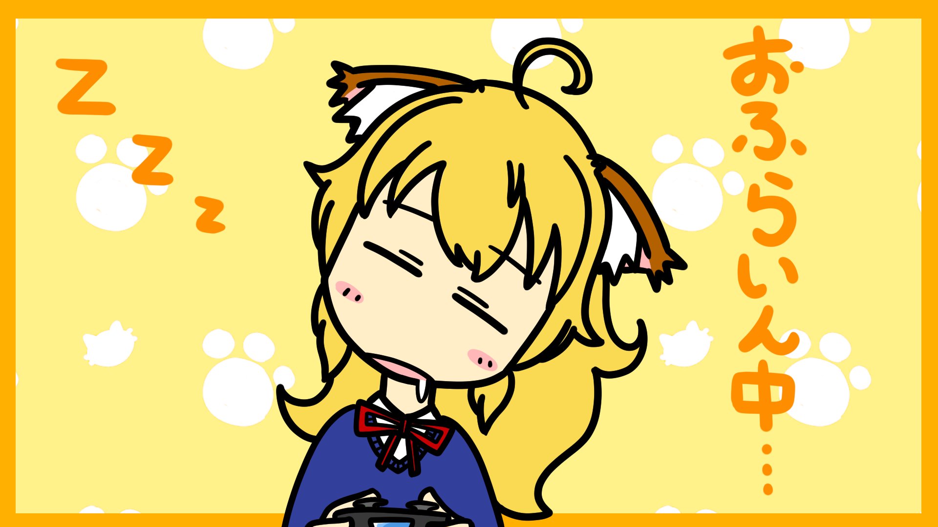 白津メク banner