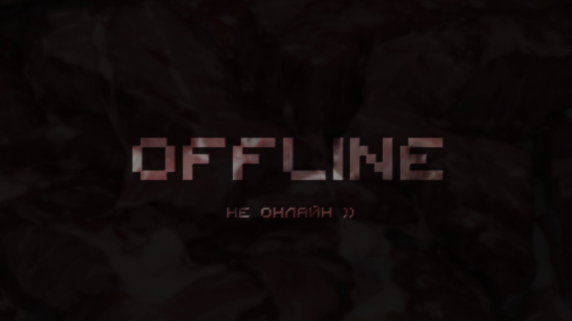 MELANISCUS banner