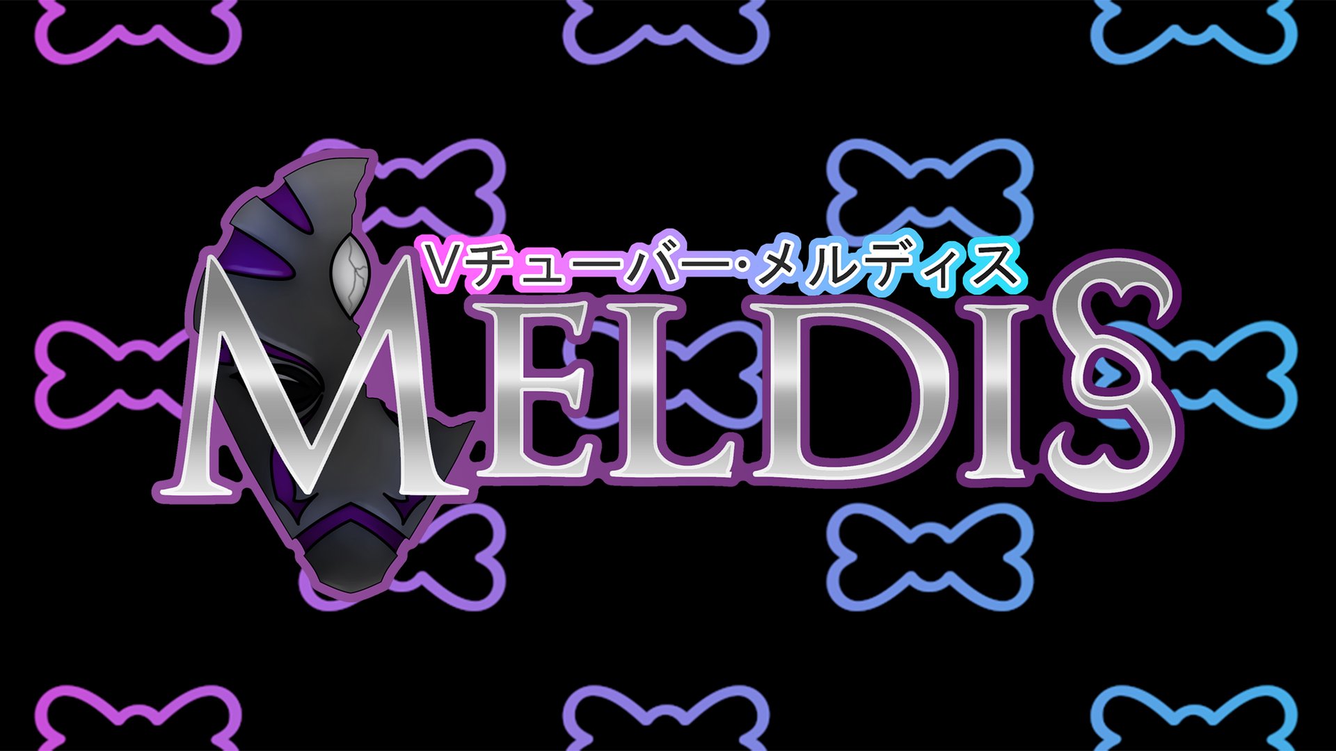 Meldisio banner