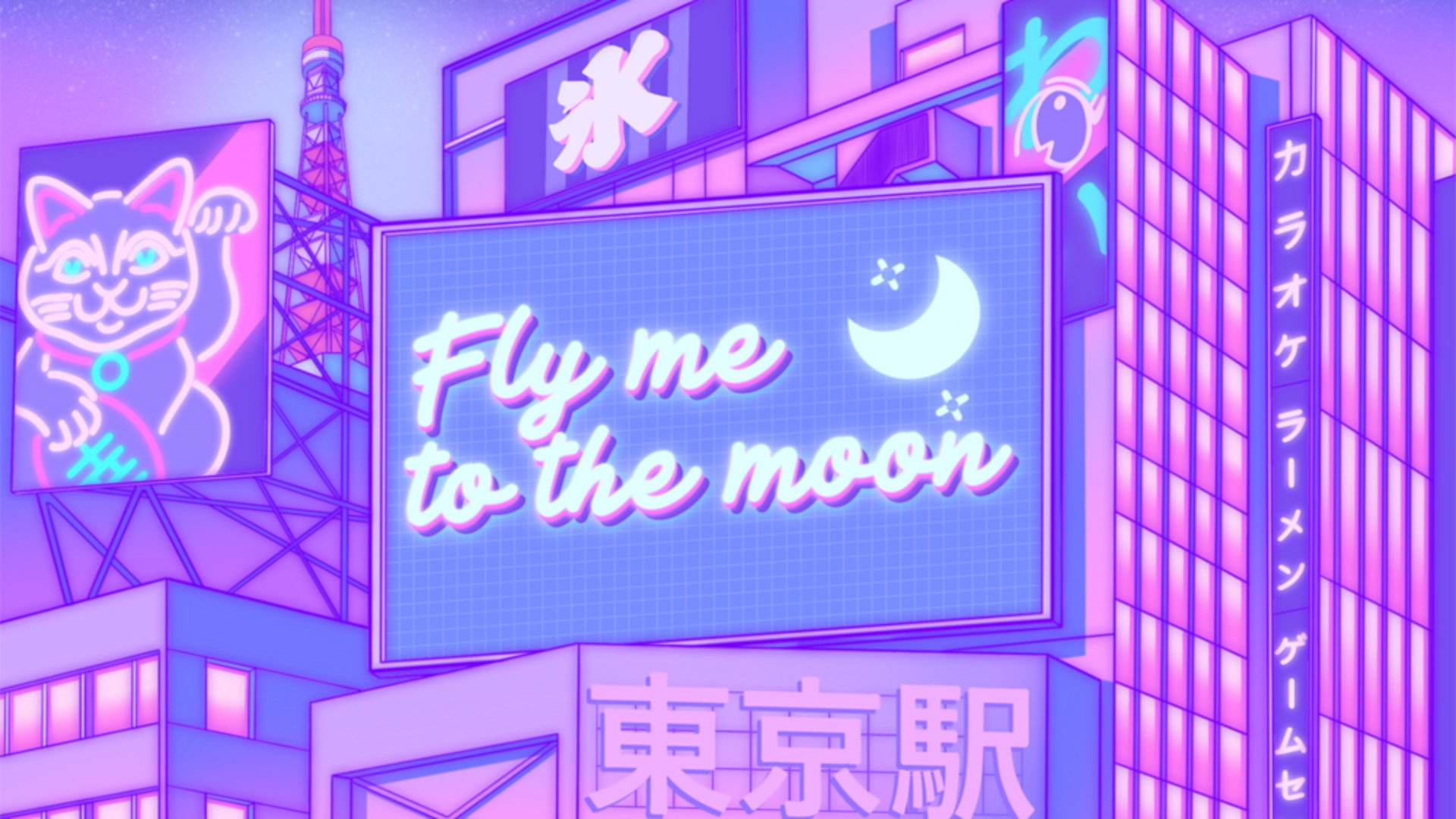 Melyycat banner