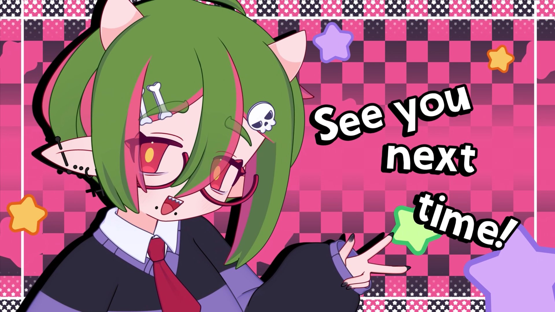 MemuMemuMemuMemu banner