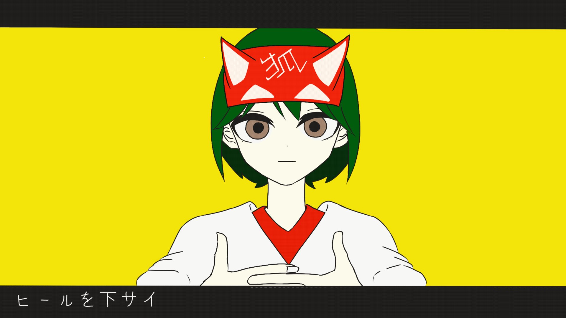 めんどうです banner