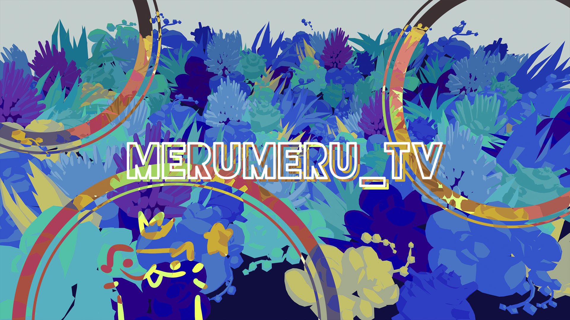 MeruMeru_TV banner