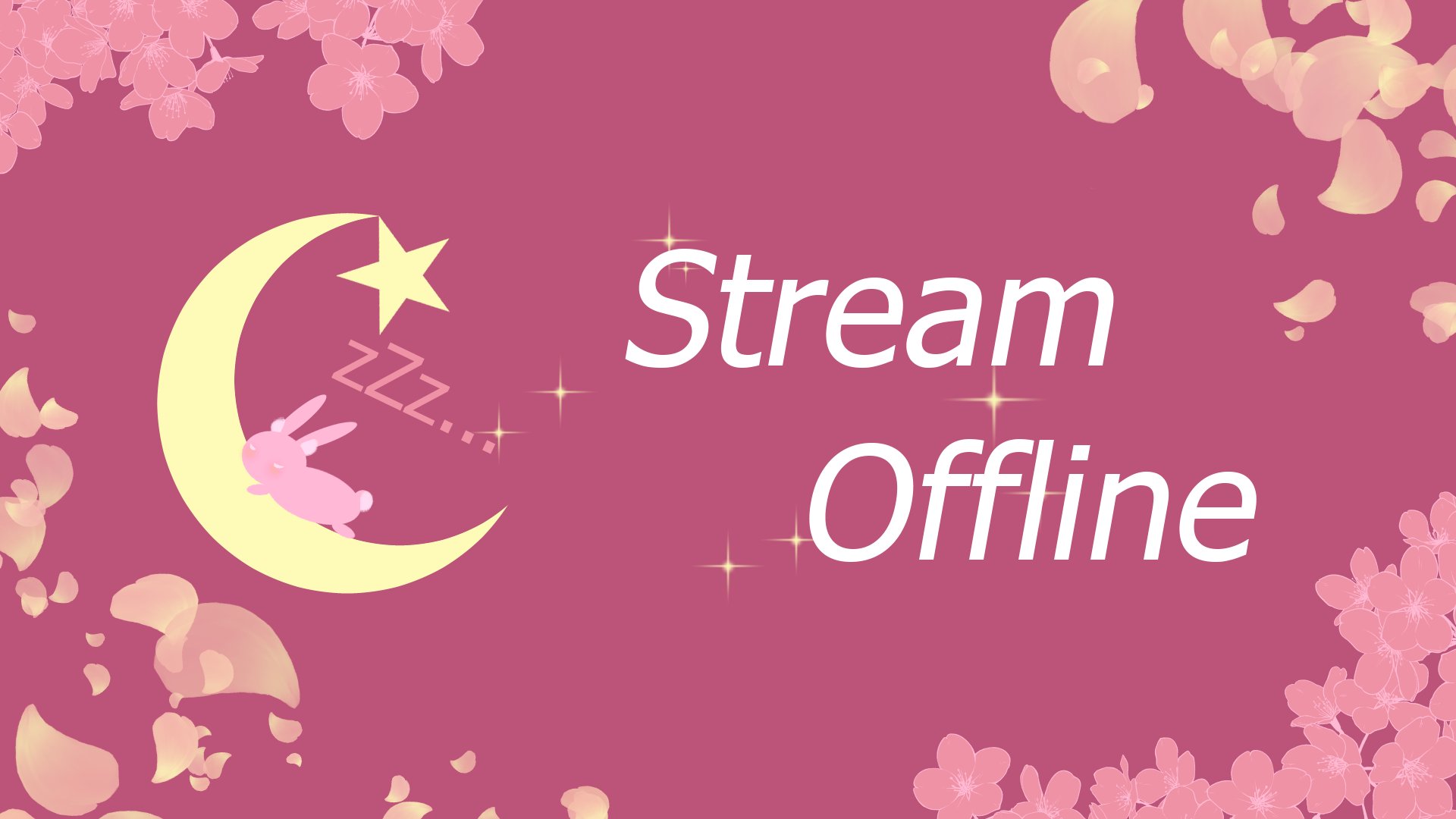 MeruruRuruna banner