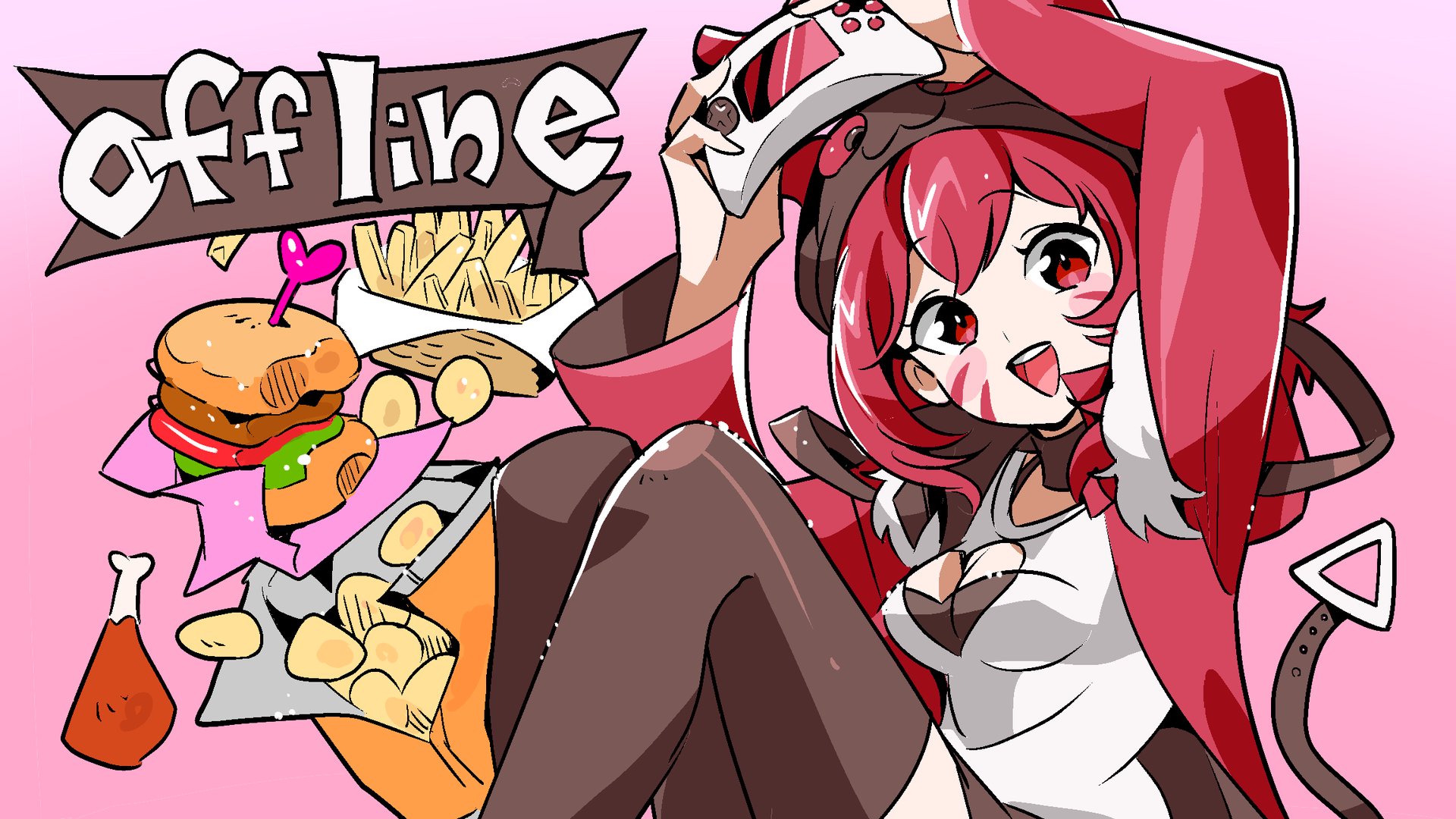 Meryuchu banner