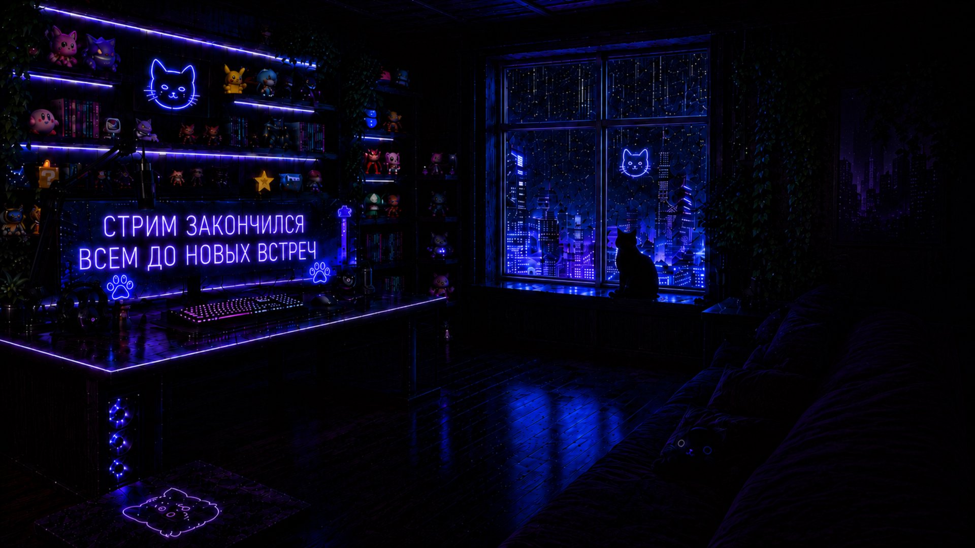 MetroN0va banner