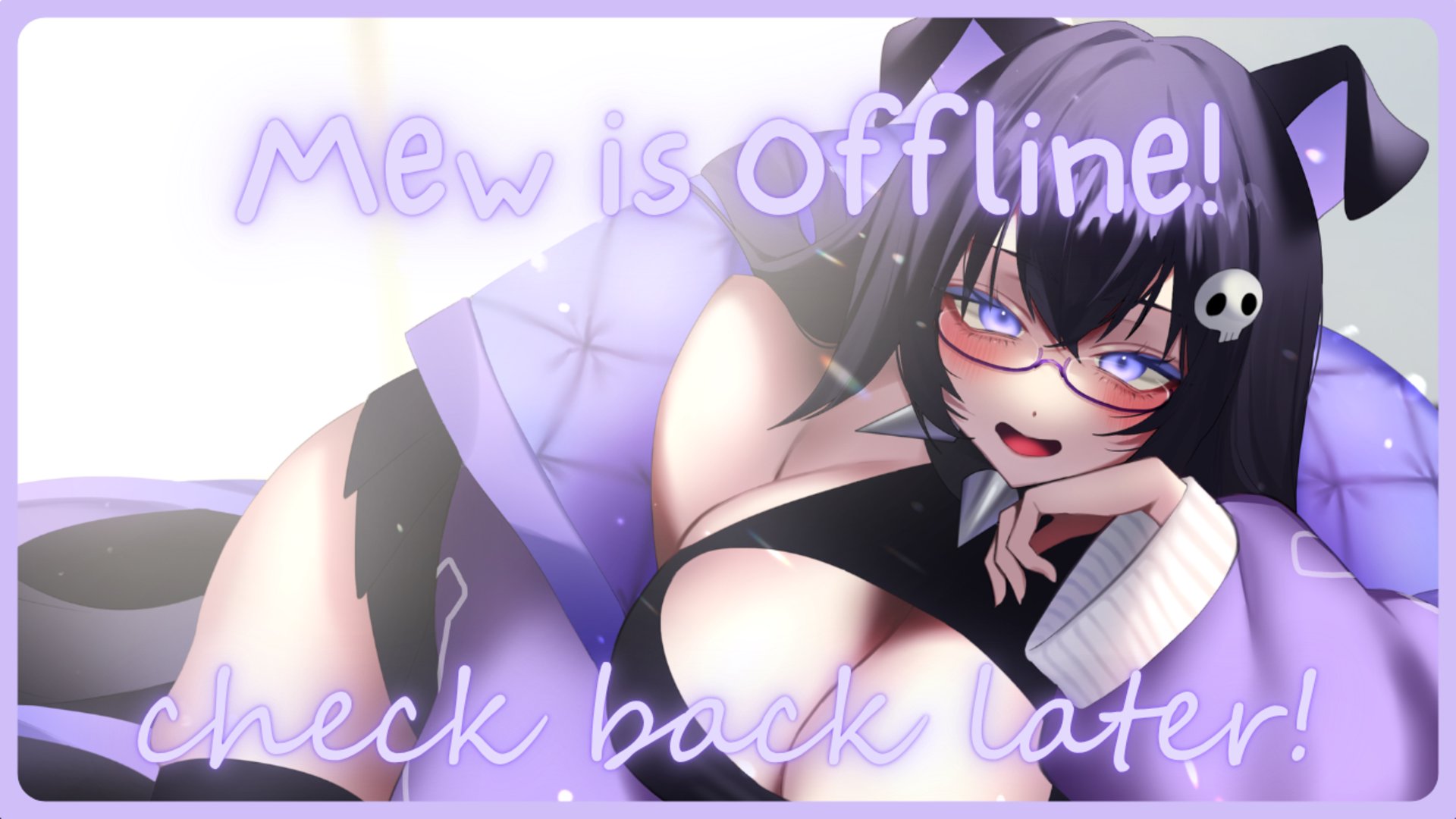 mewreci banner