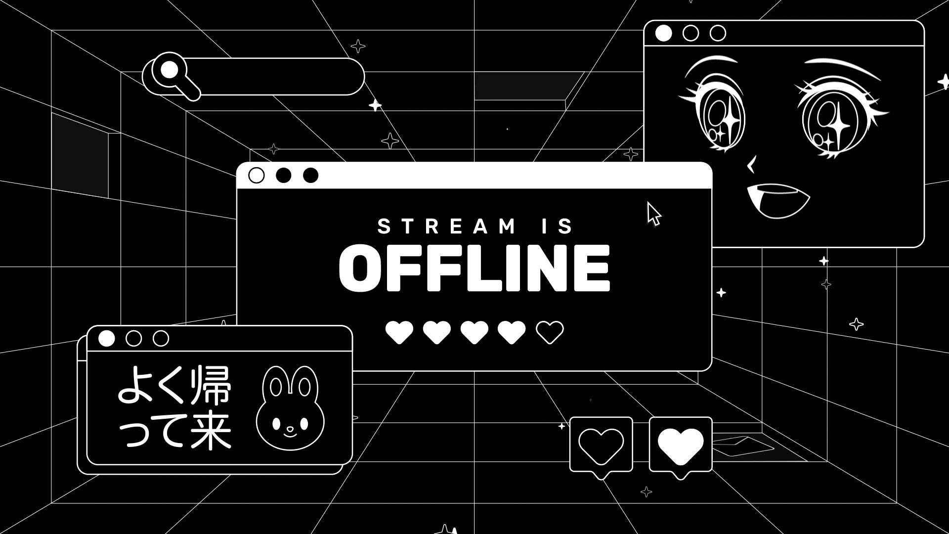 MEY_exe banner