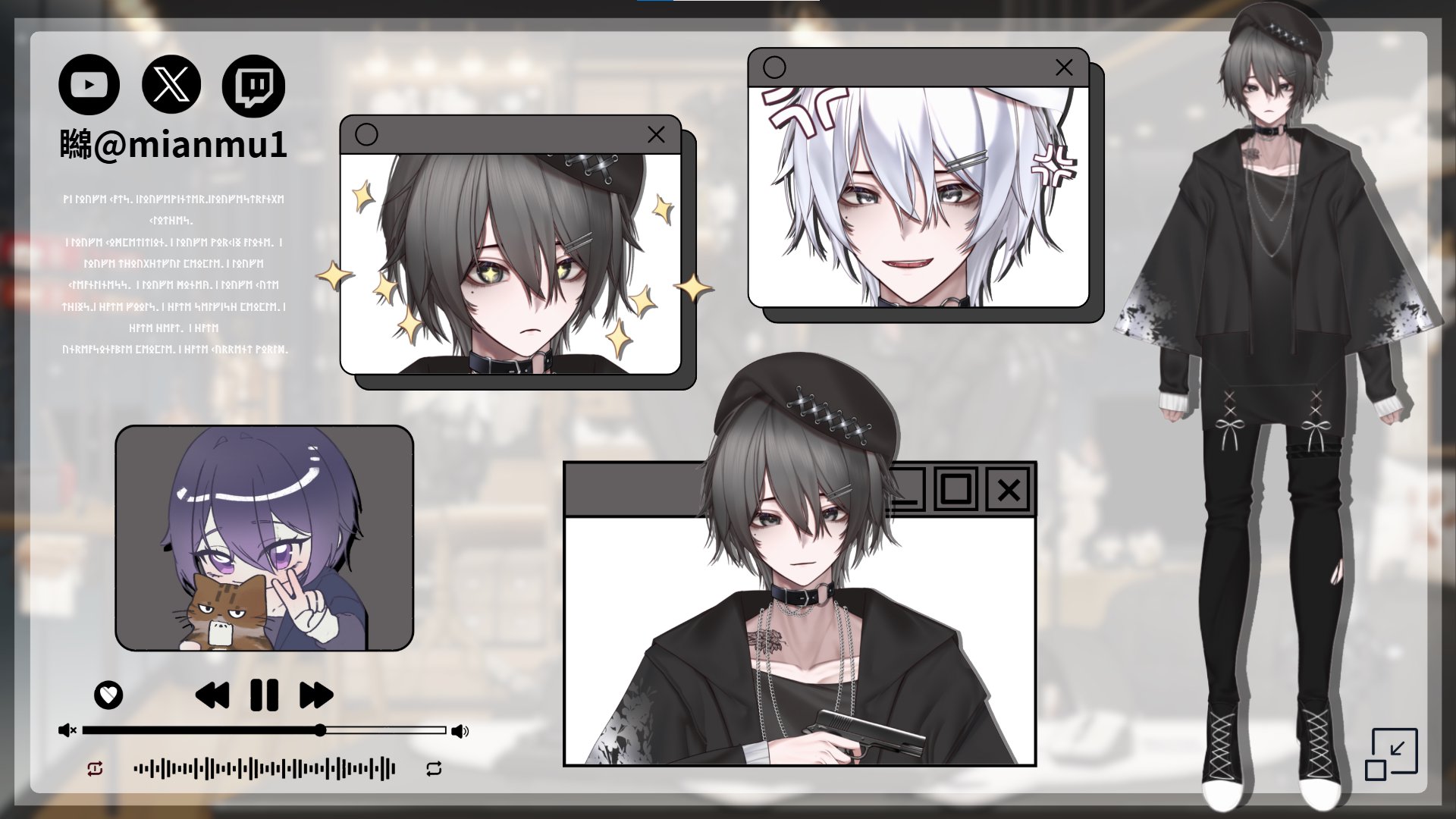 矊1 banner