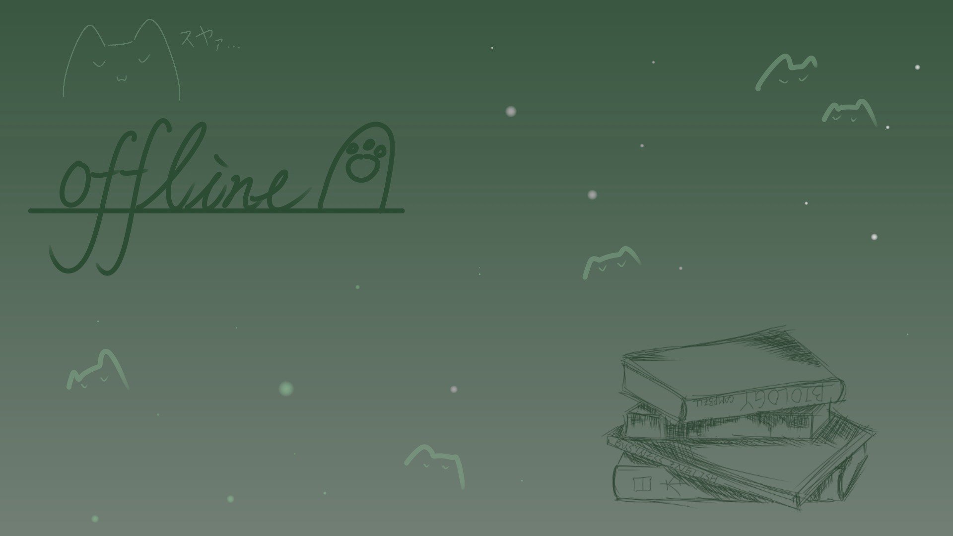 喵珂緹 banner