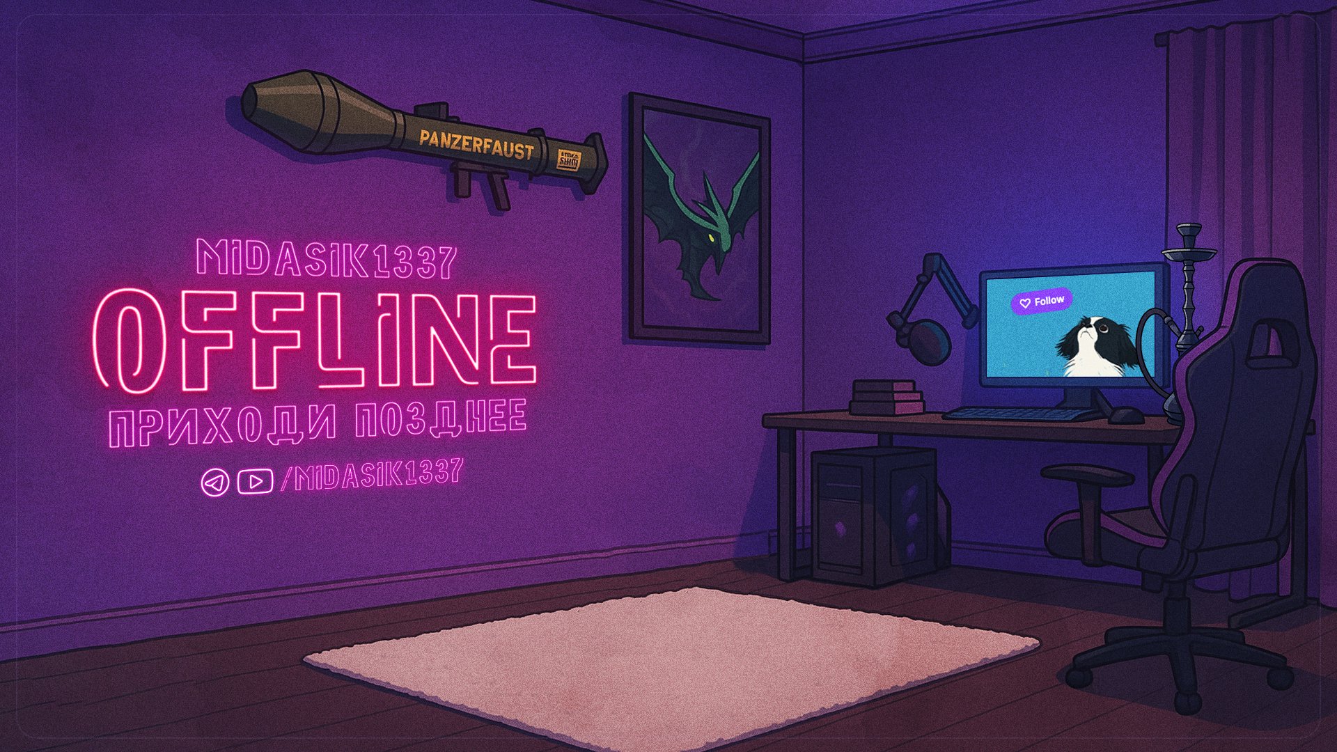 midasik1337 banner