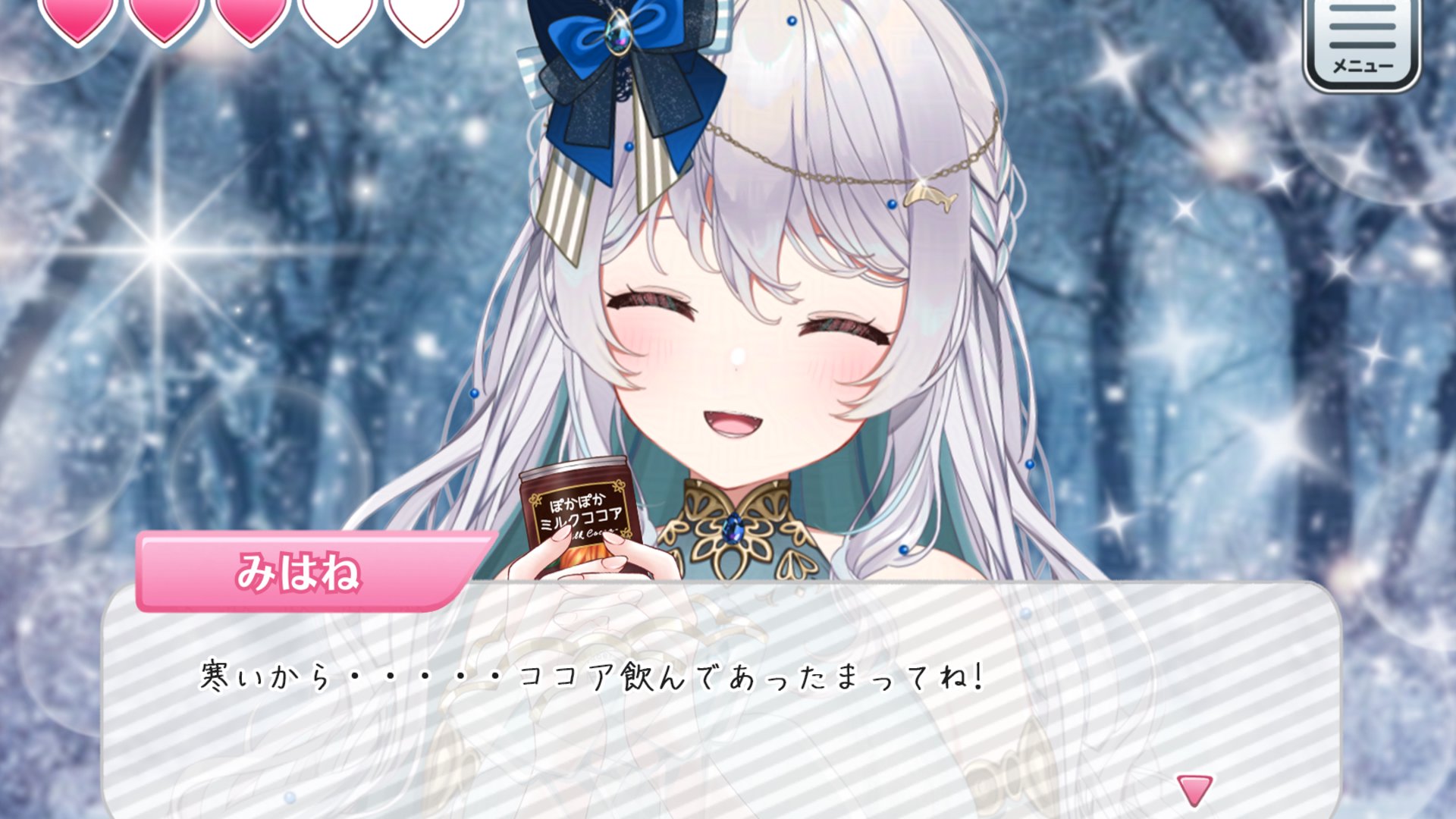 月鯨みはね banner