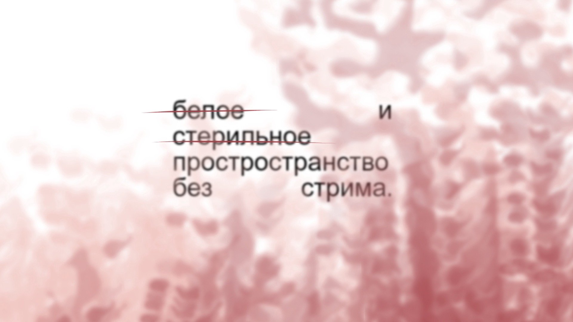 mihleg banner