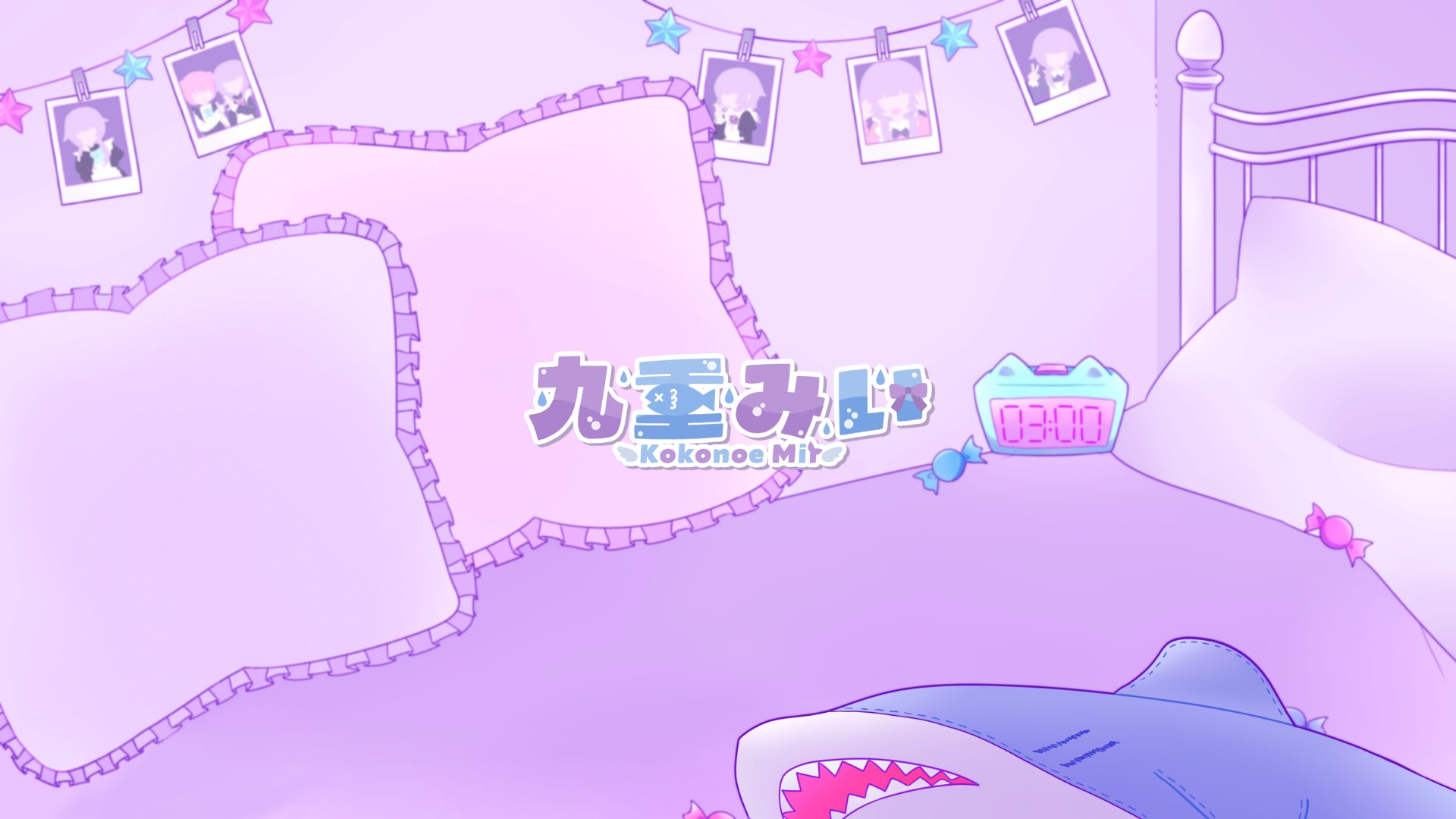 九重みい banner