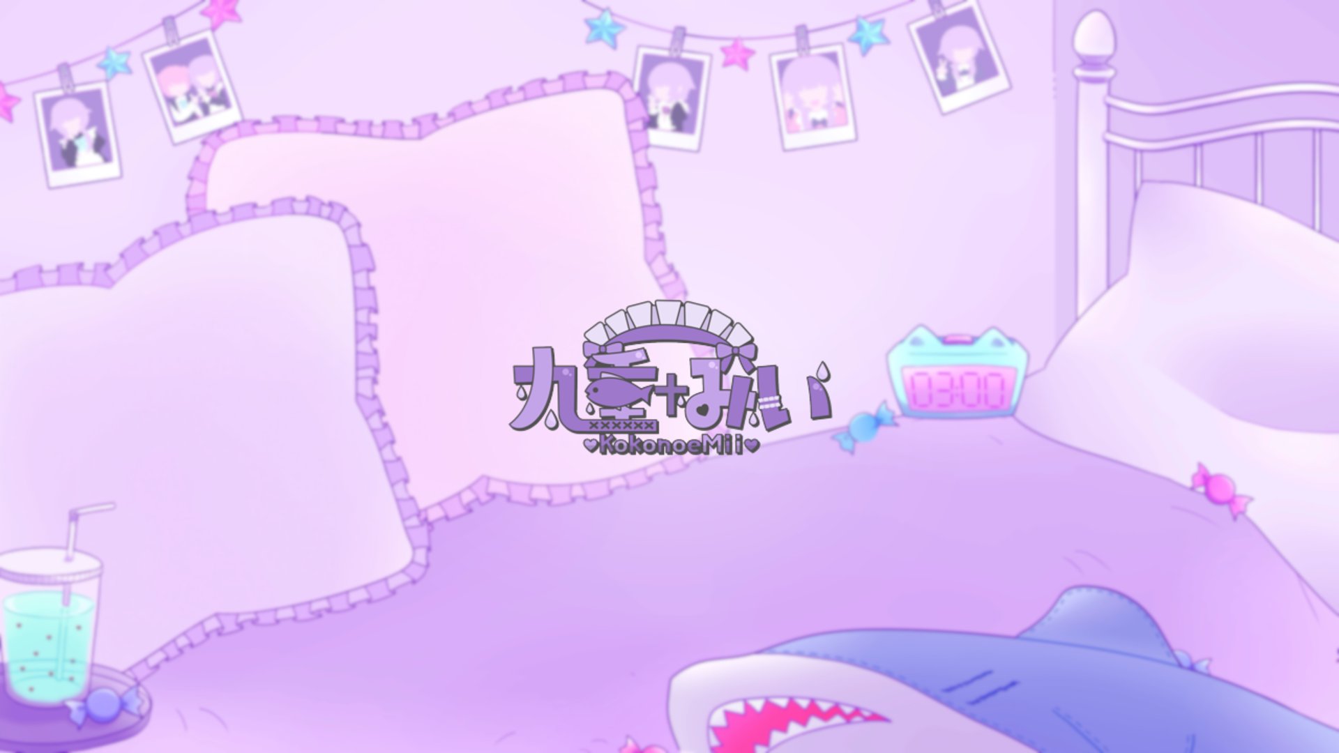 九重みい banner