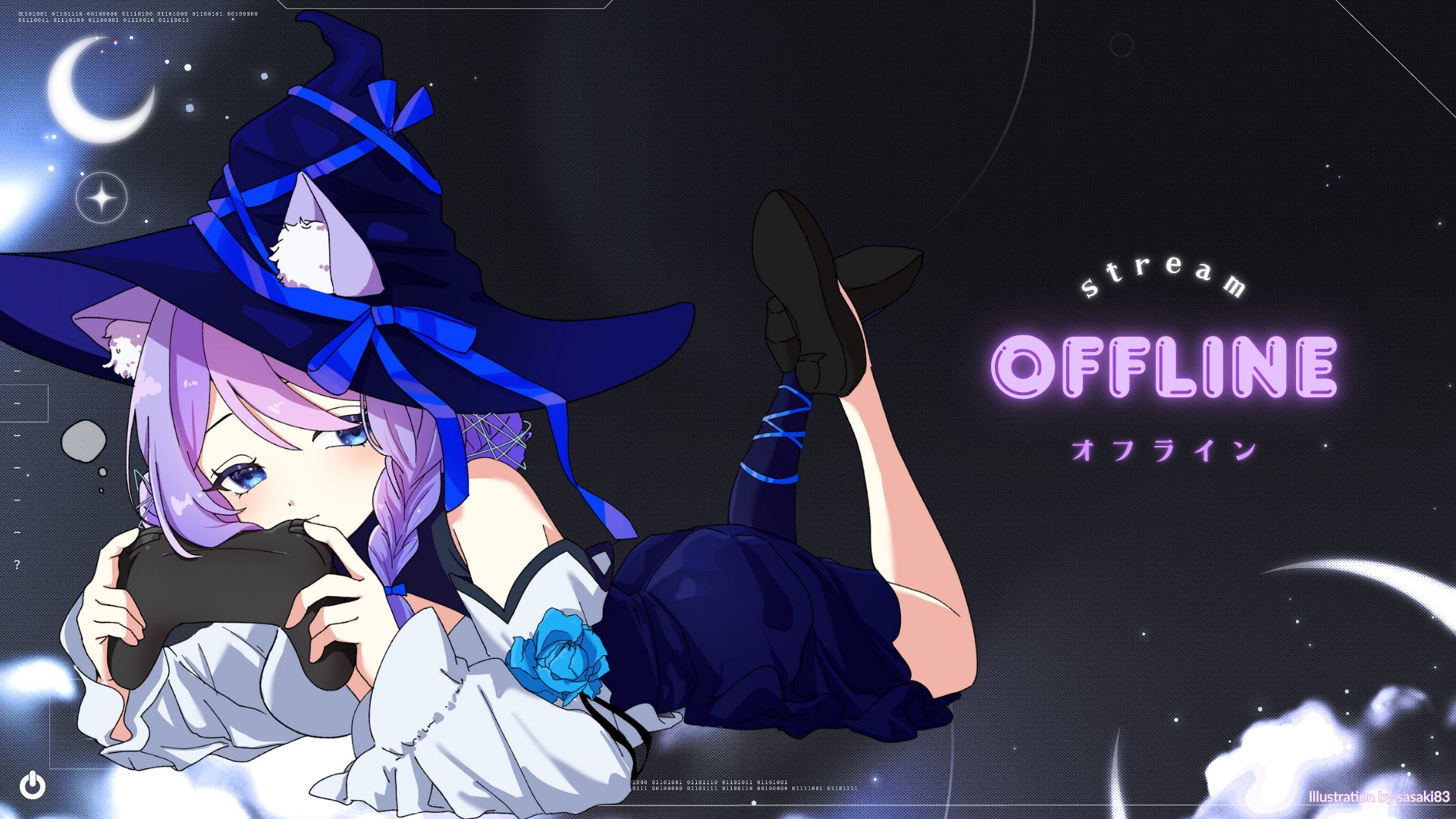 mijuchu banner