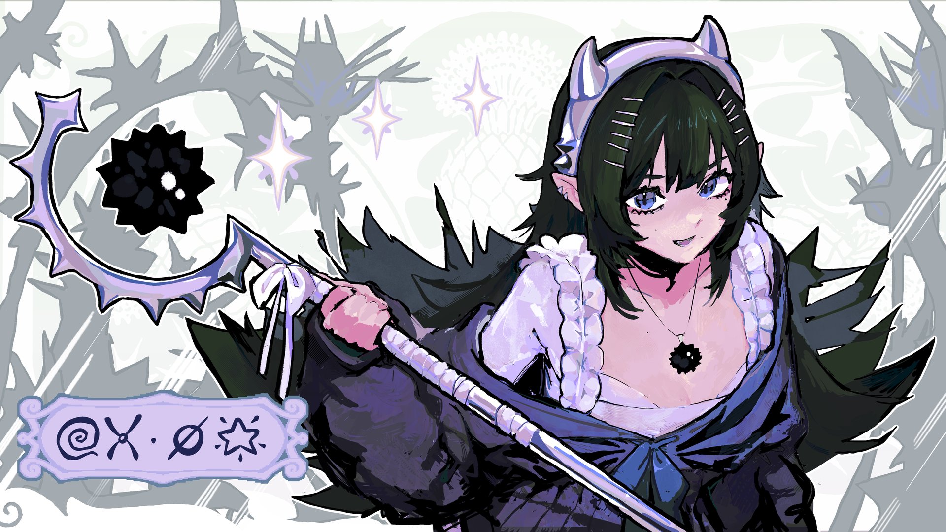 mikadeon banner