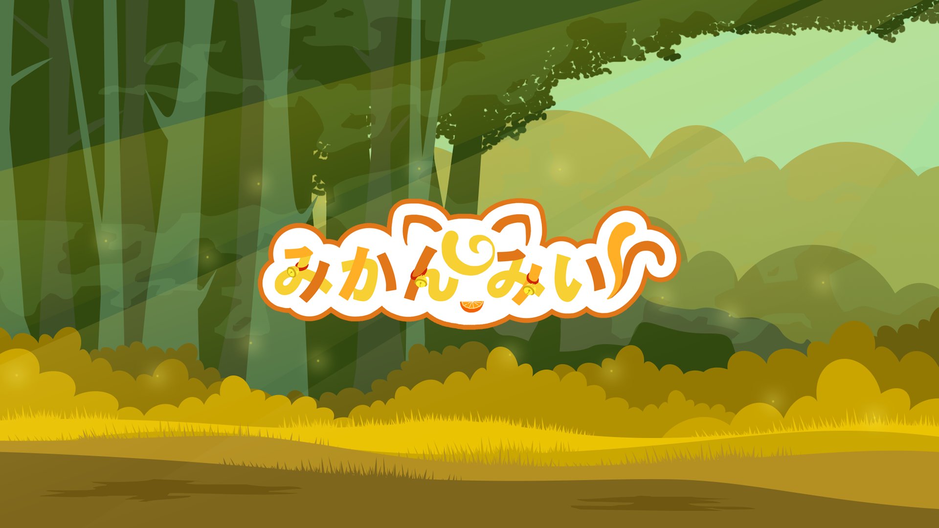 Mikan_Mii banner