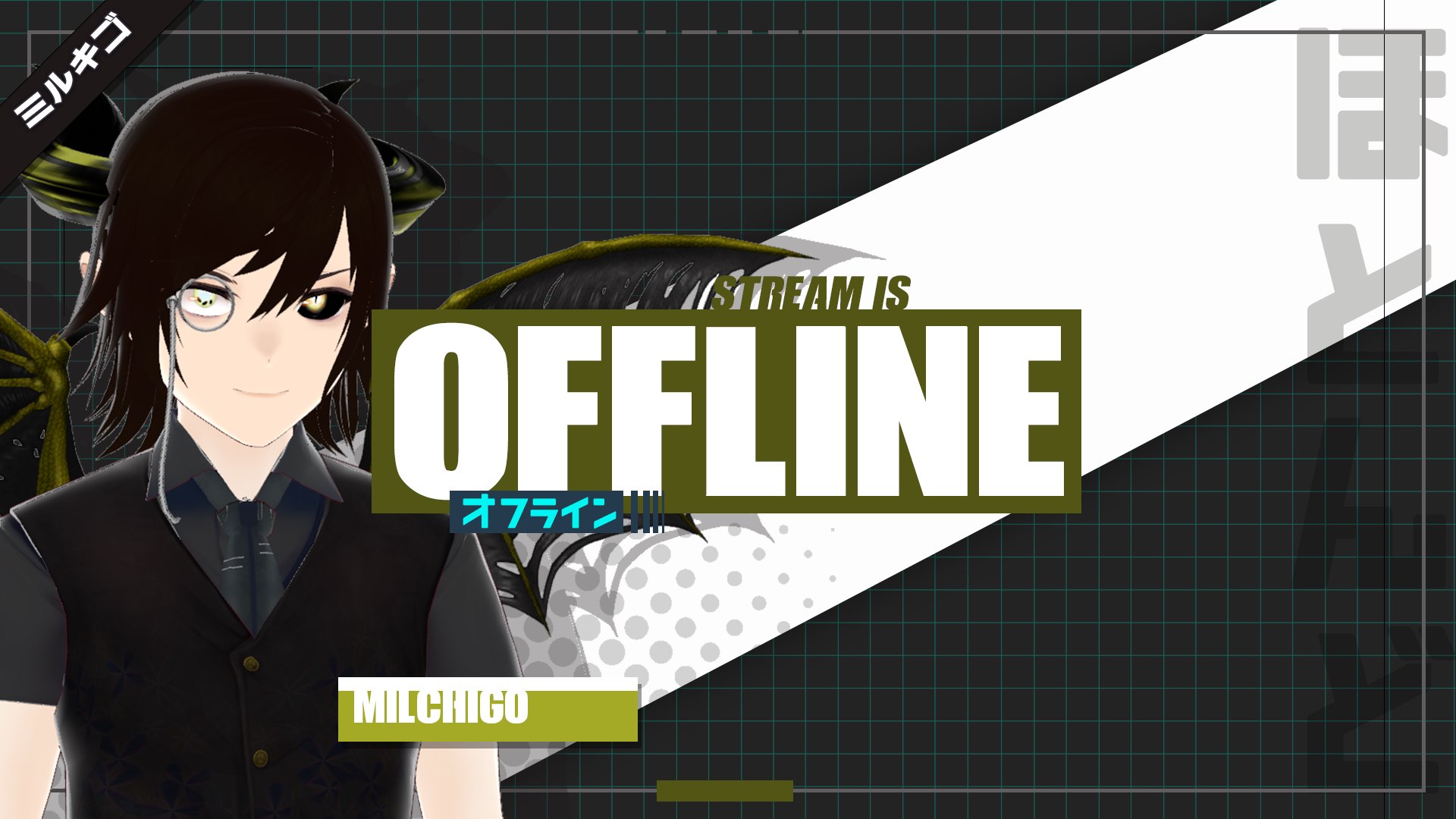 Milchigo banner