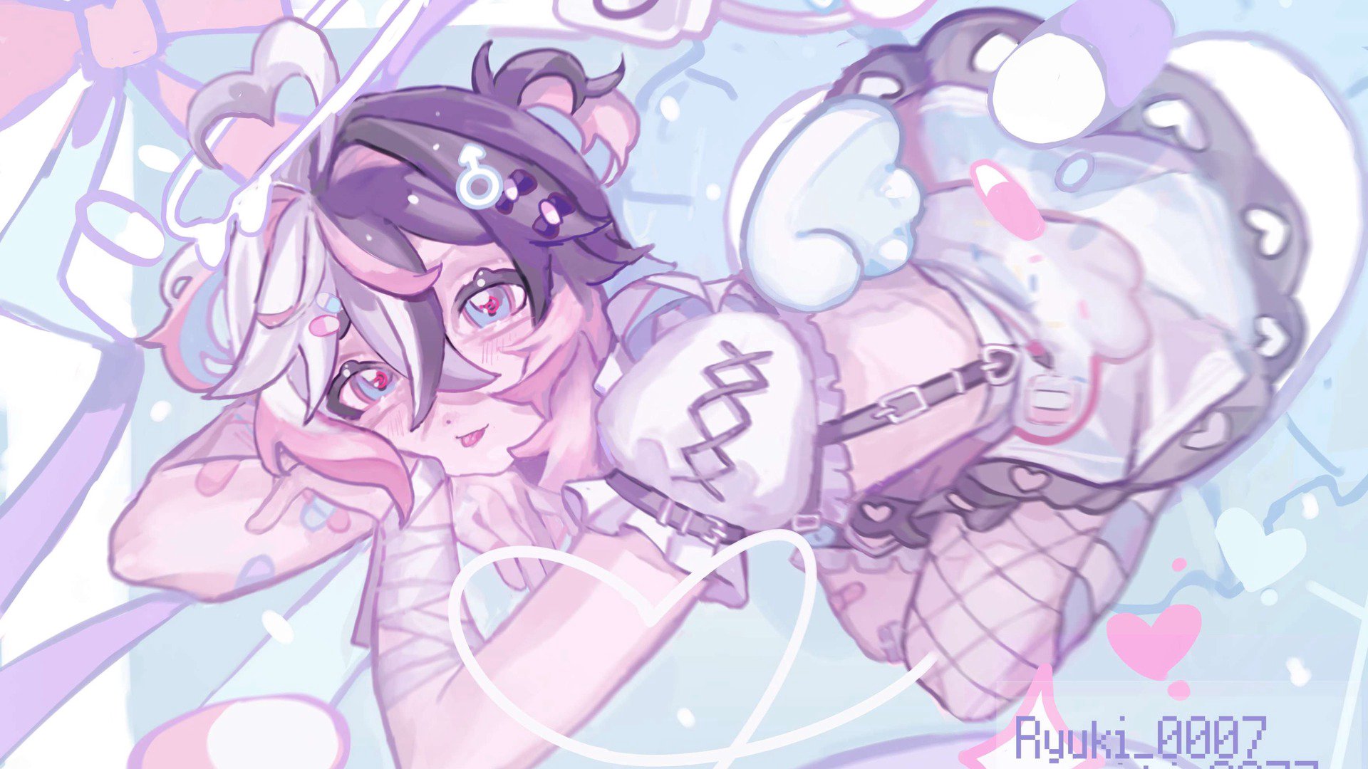 MilkmeRay banner