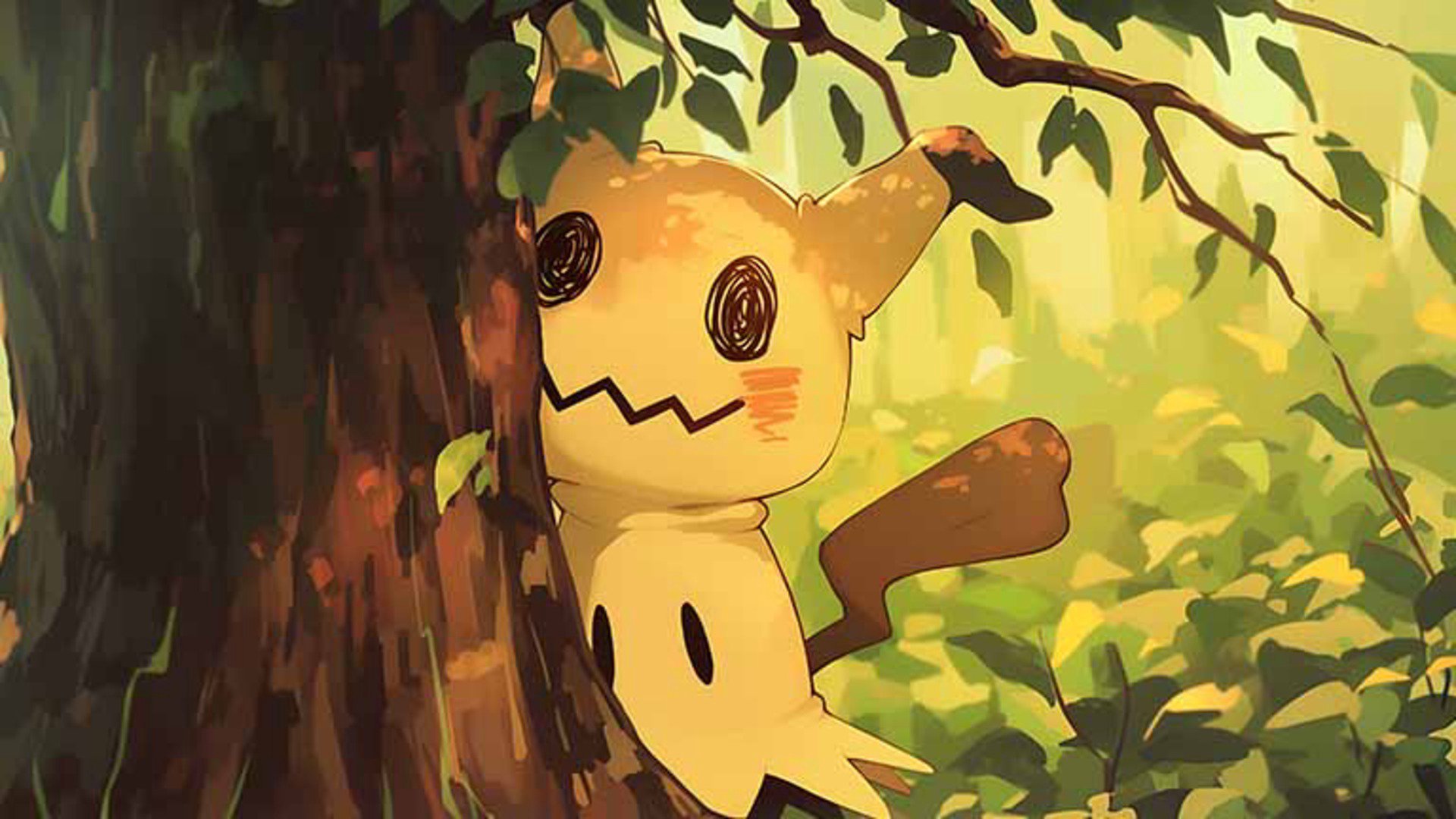 Mimbreon banner