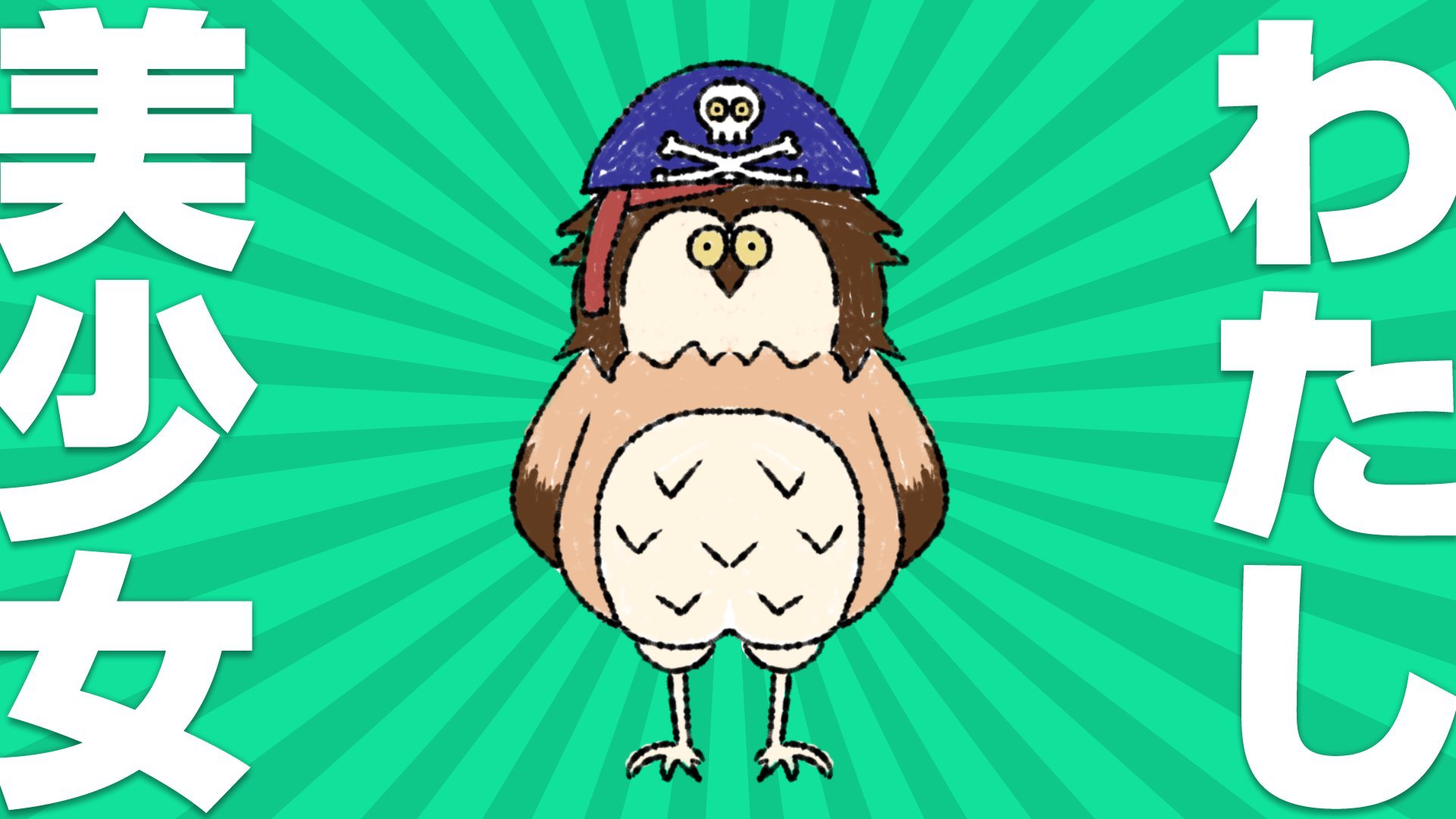 mimizuka_bob banner
