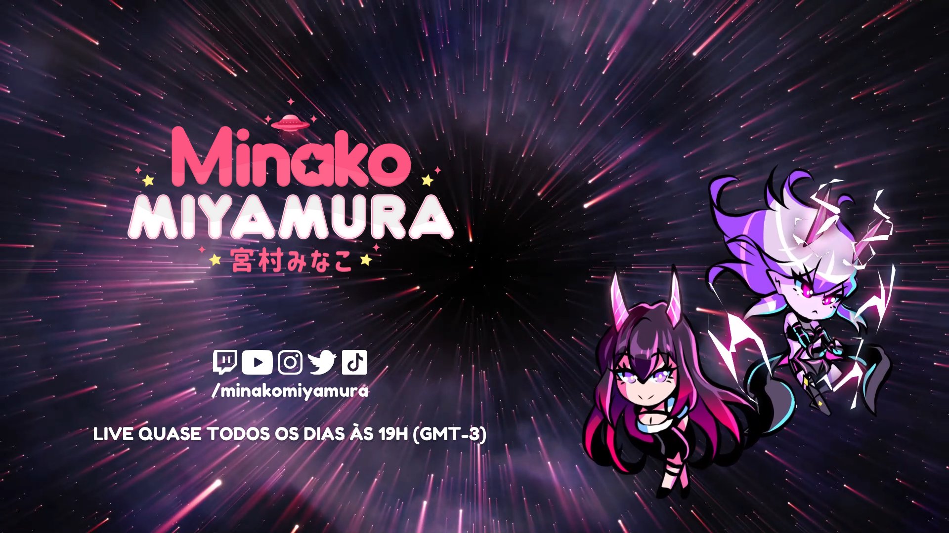 MinakoMiyamura banner