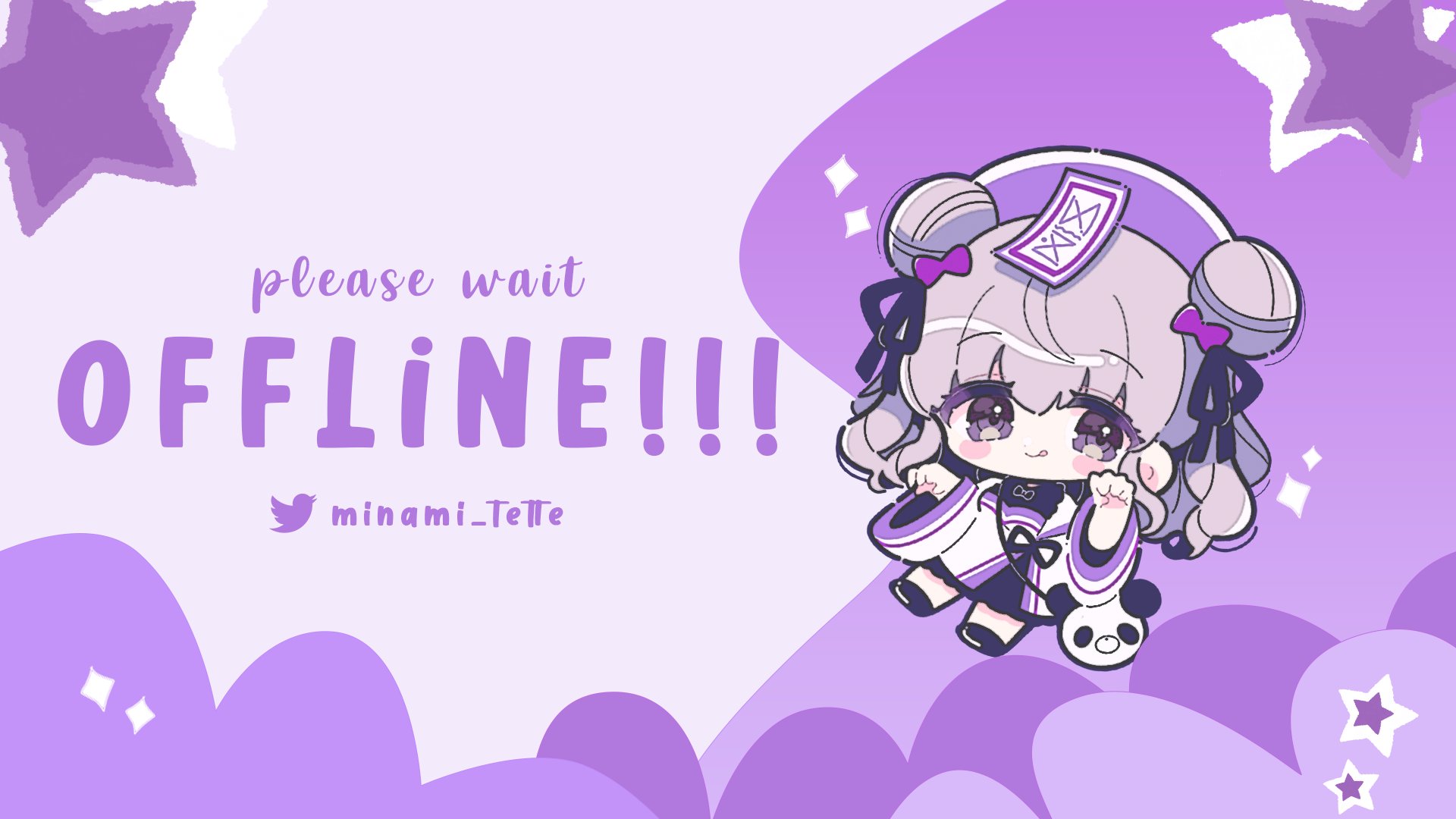 みなみてって banner