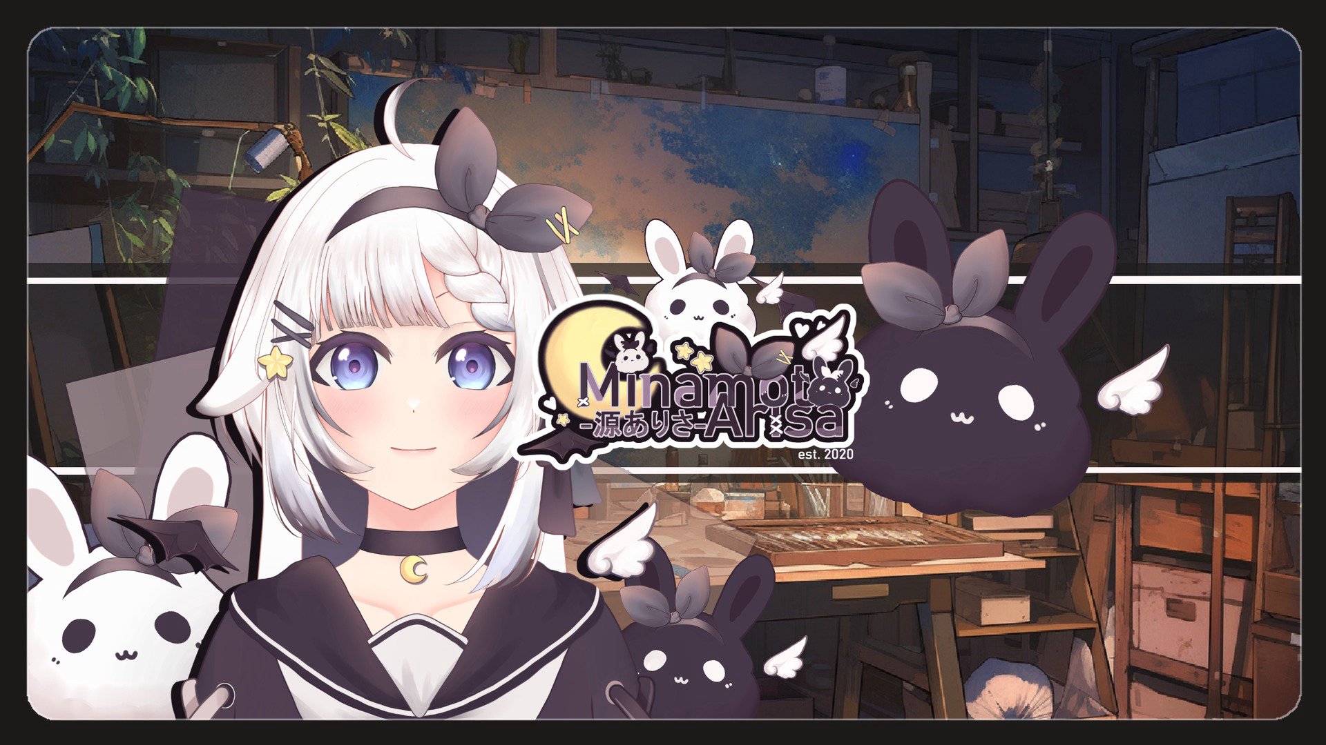 Minamoto Arisa banner