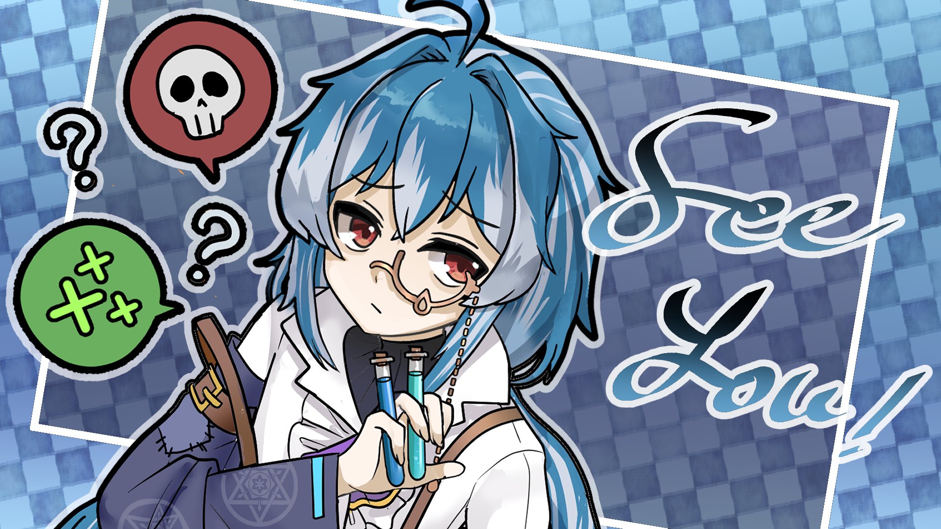 水無月悠歌 banner