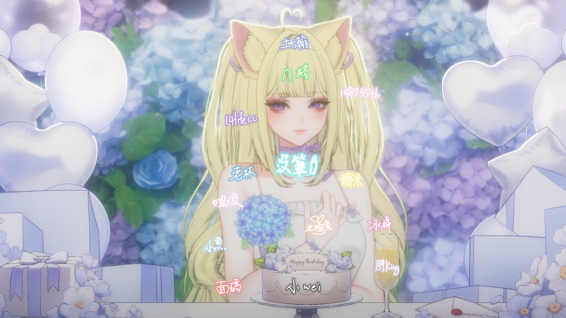 迷娜媞 banner