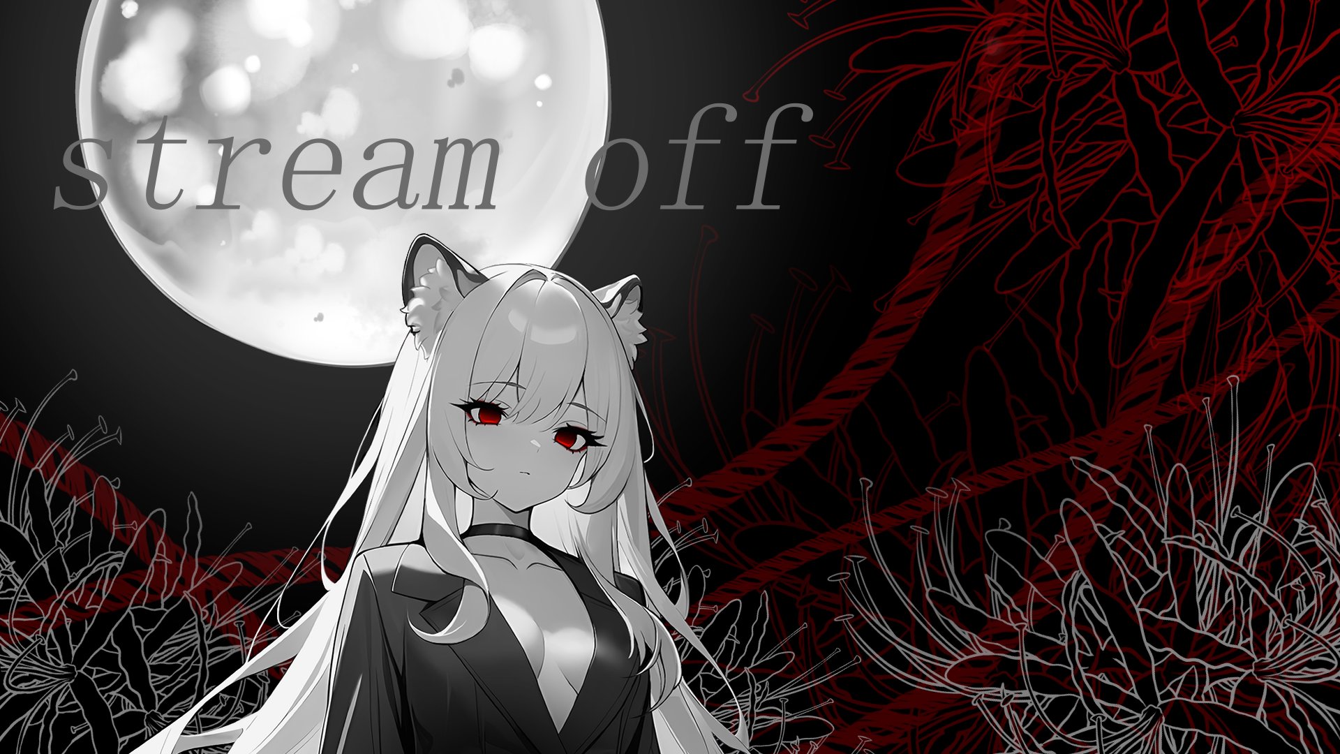 MinReiVT banner