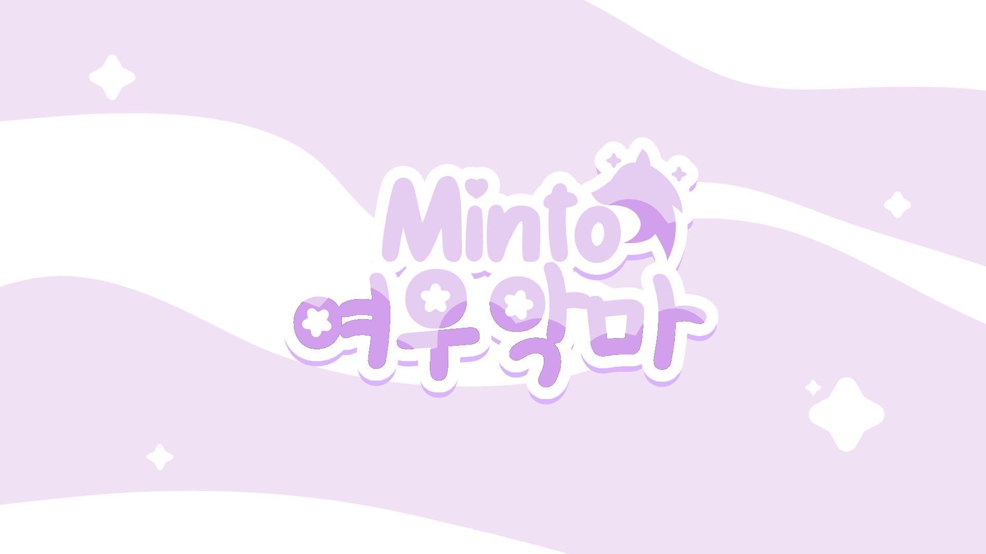 Minto_DKD banner
