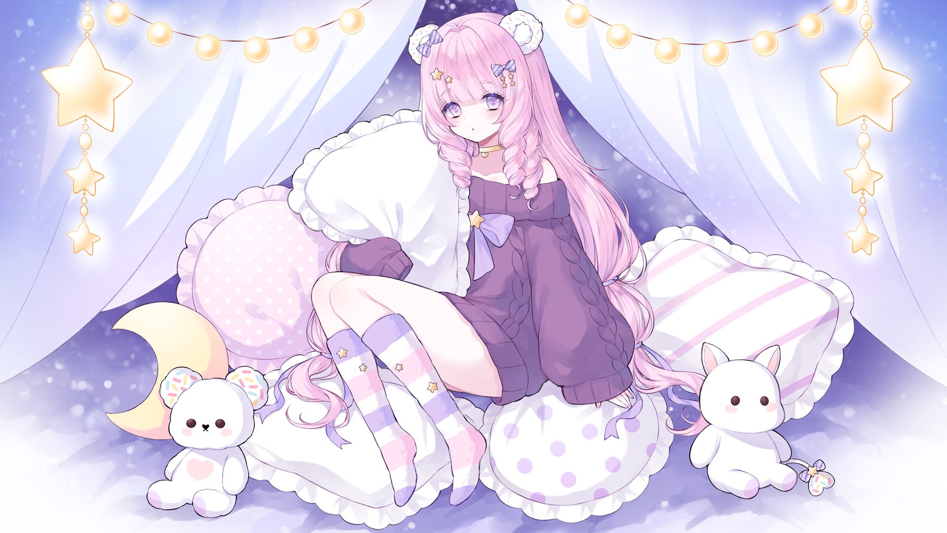minubear banner
