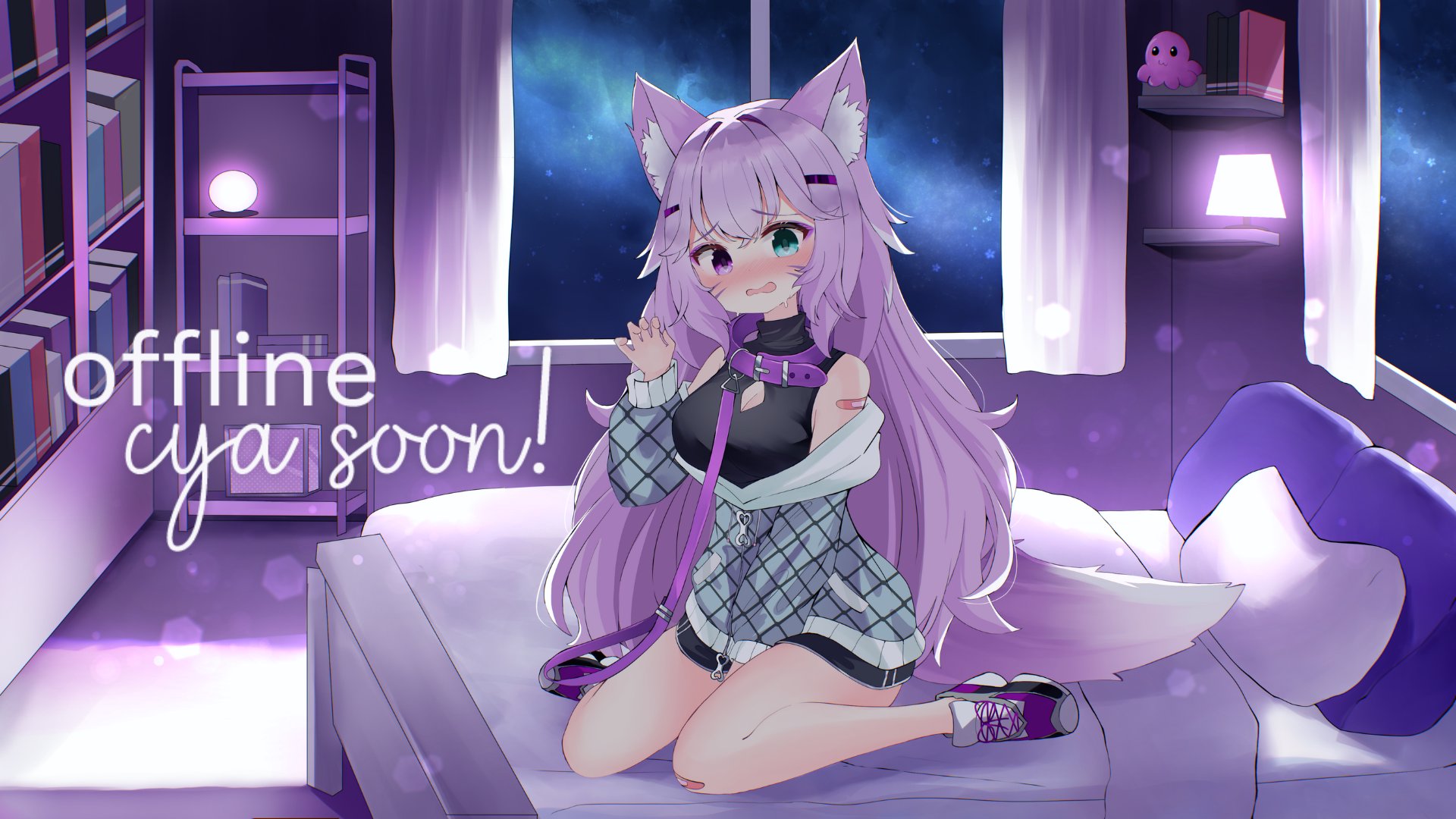 Miourii banner