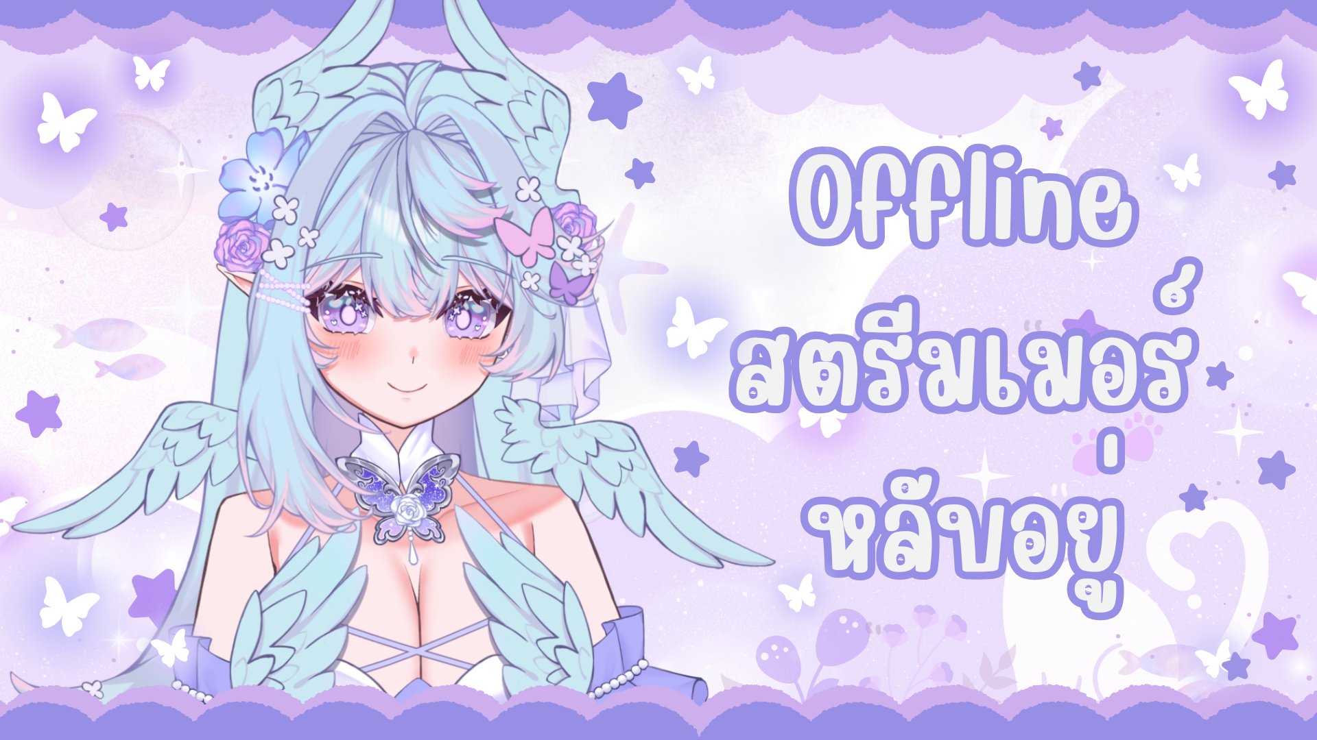Misaki_SakiZ banner
