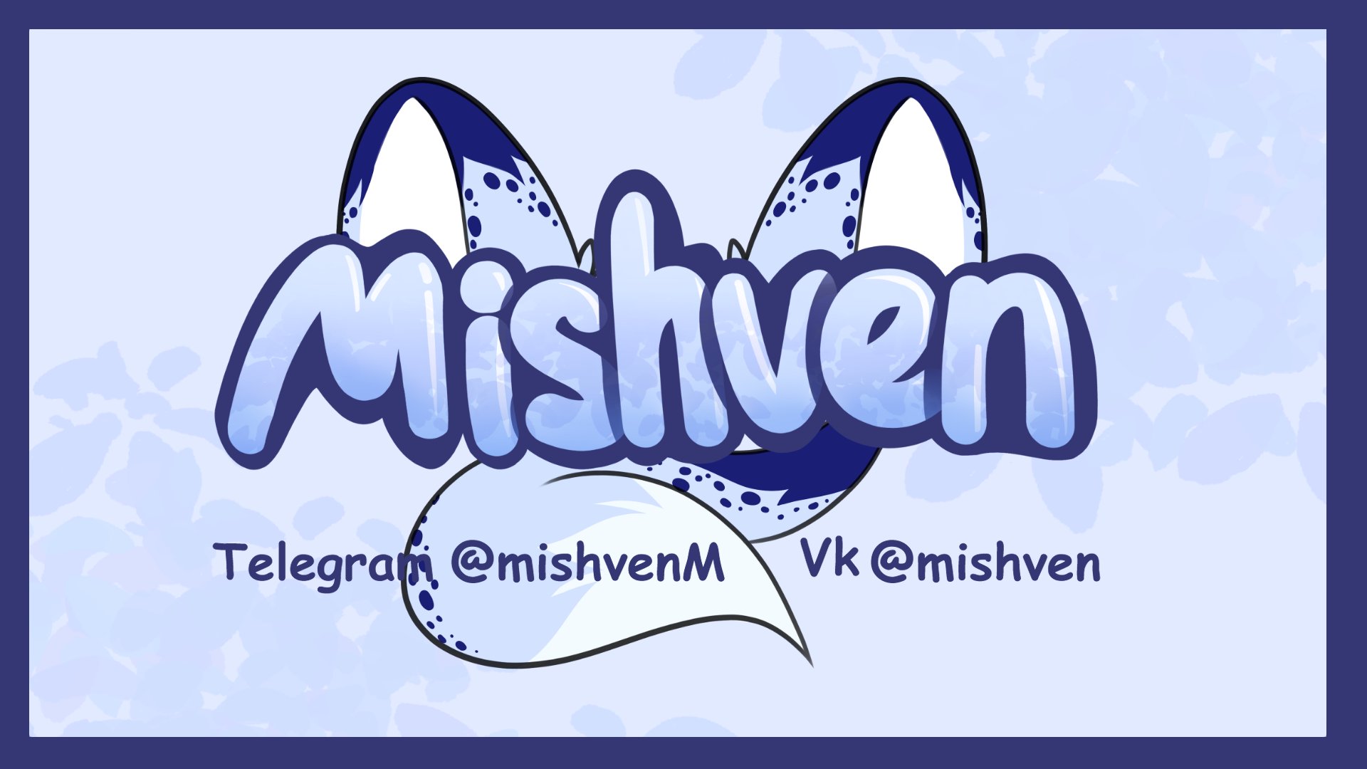 Mishven banner