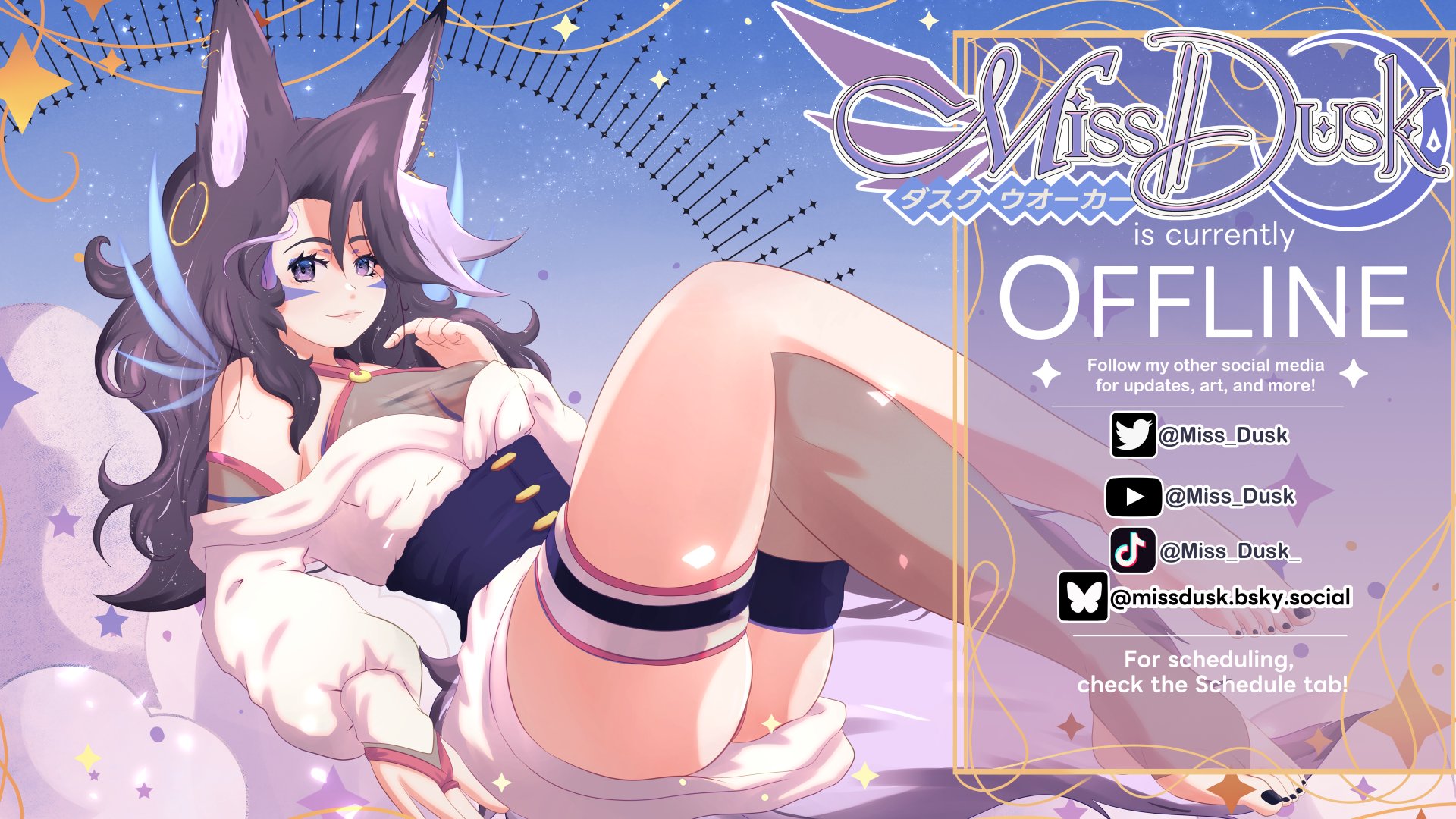Miss Dusk banner
