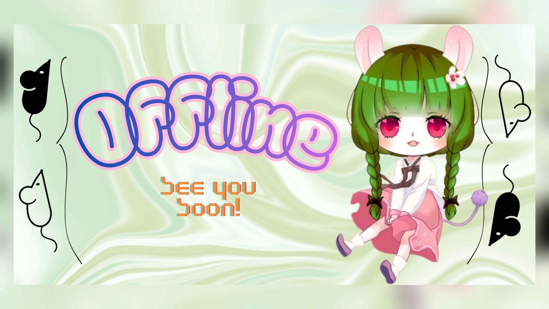 MissNerine banner